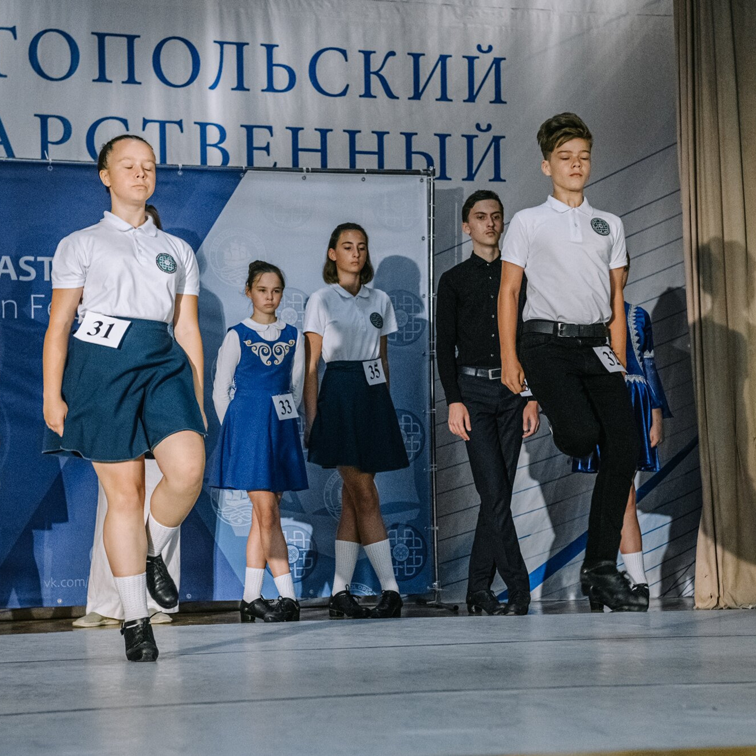 Beginner hard. Коваленко Светлана, фотограф в Москве. Концерты, события и люди