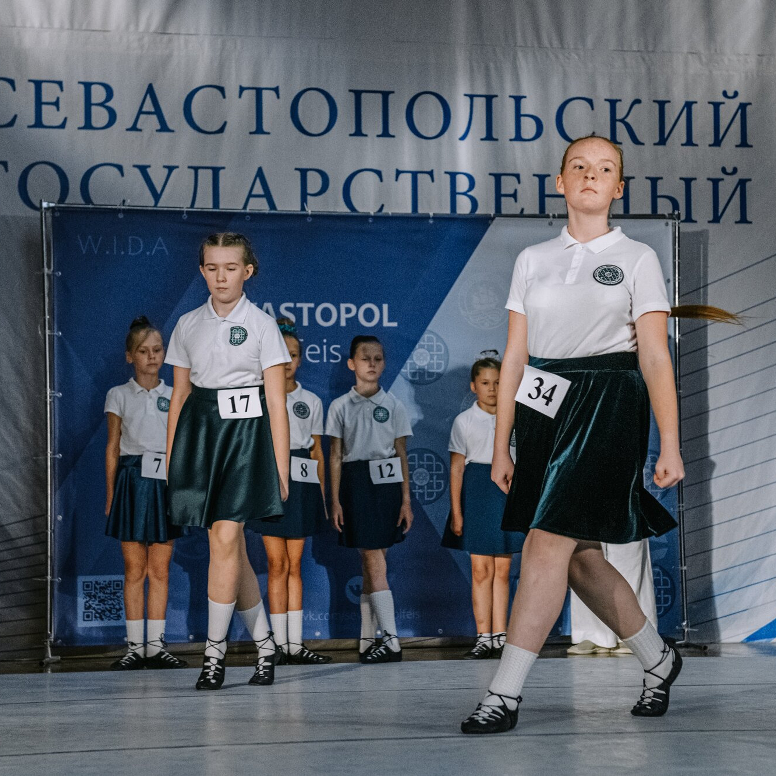 Beginner Premierships. Коваленко Светлана, фотограф в Москве. Концерты, события и люди