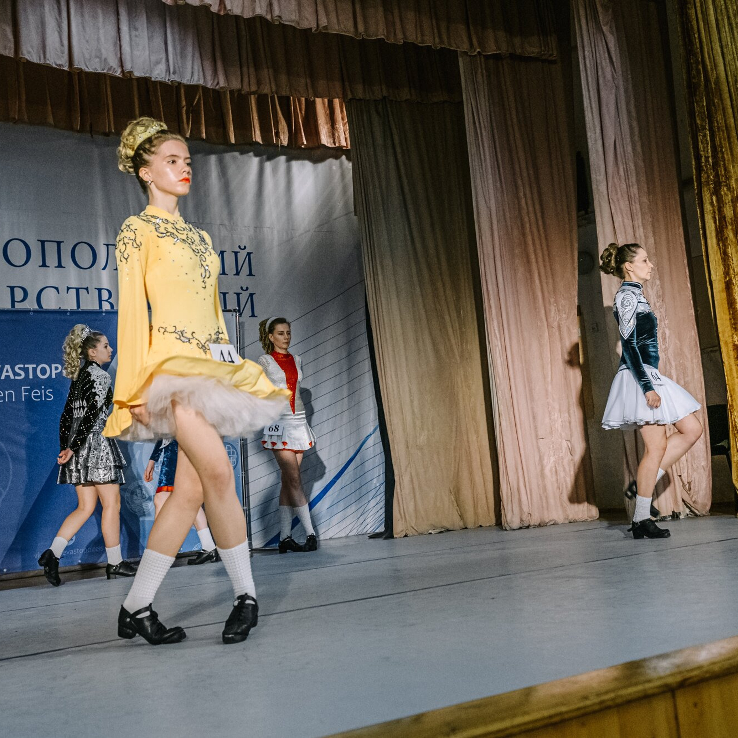 Intermediate hard. Коваленко Светлана, фотограф в Москве. Концерты, события и люди