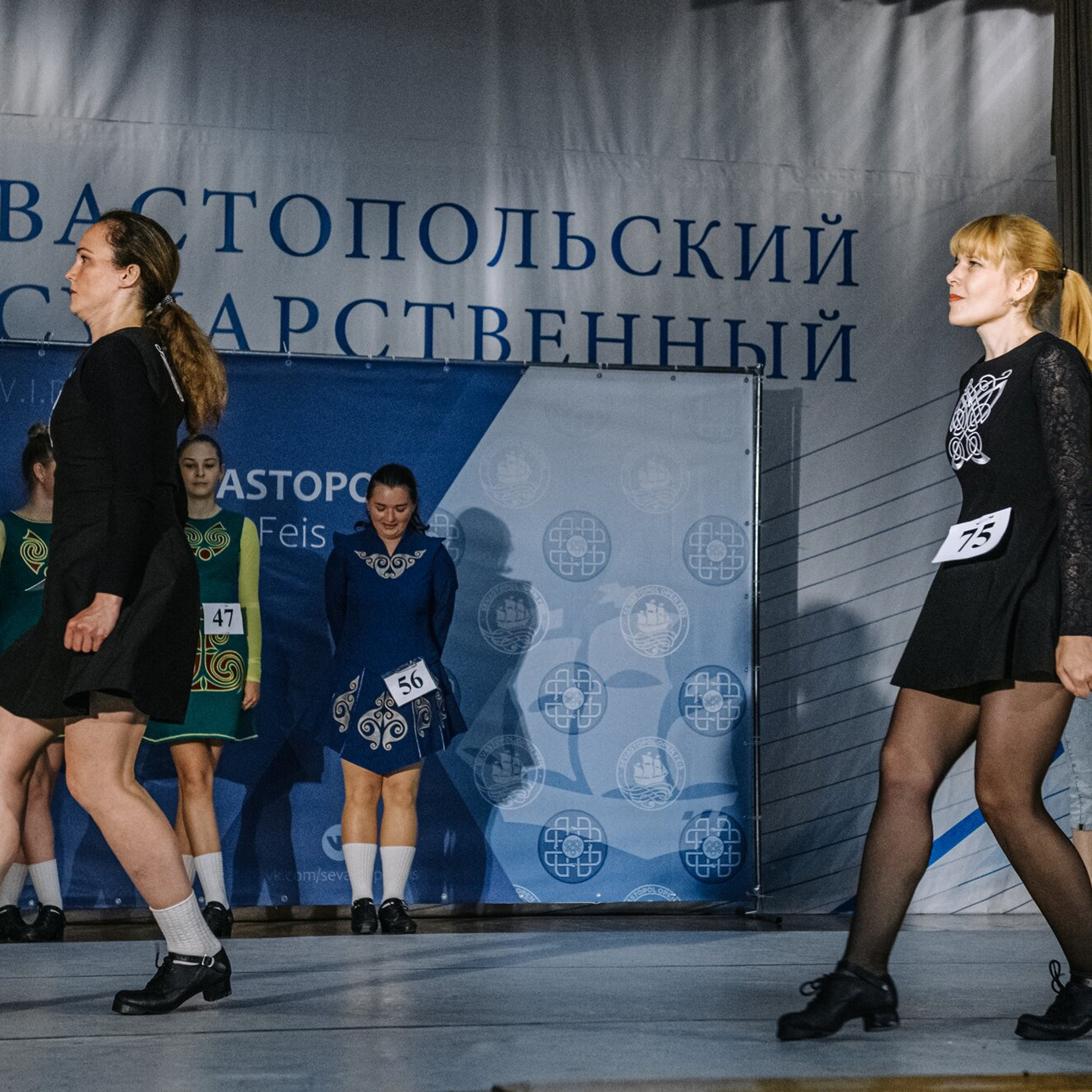 Beginner hard. Коваленко Светлана, фотограф в Москве. Концерты, события и люди