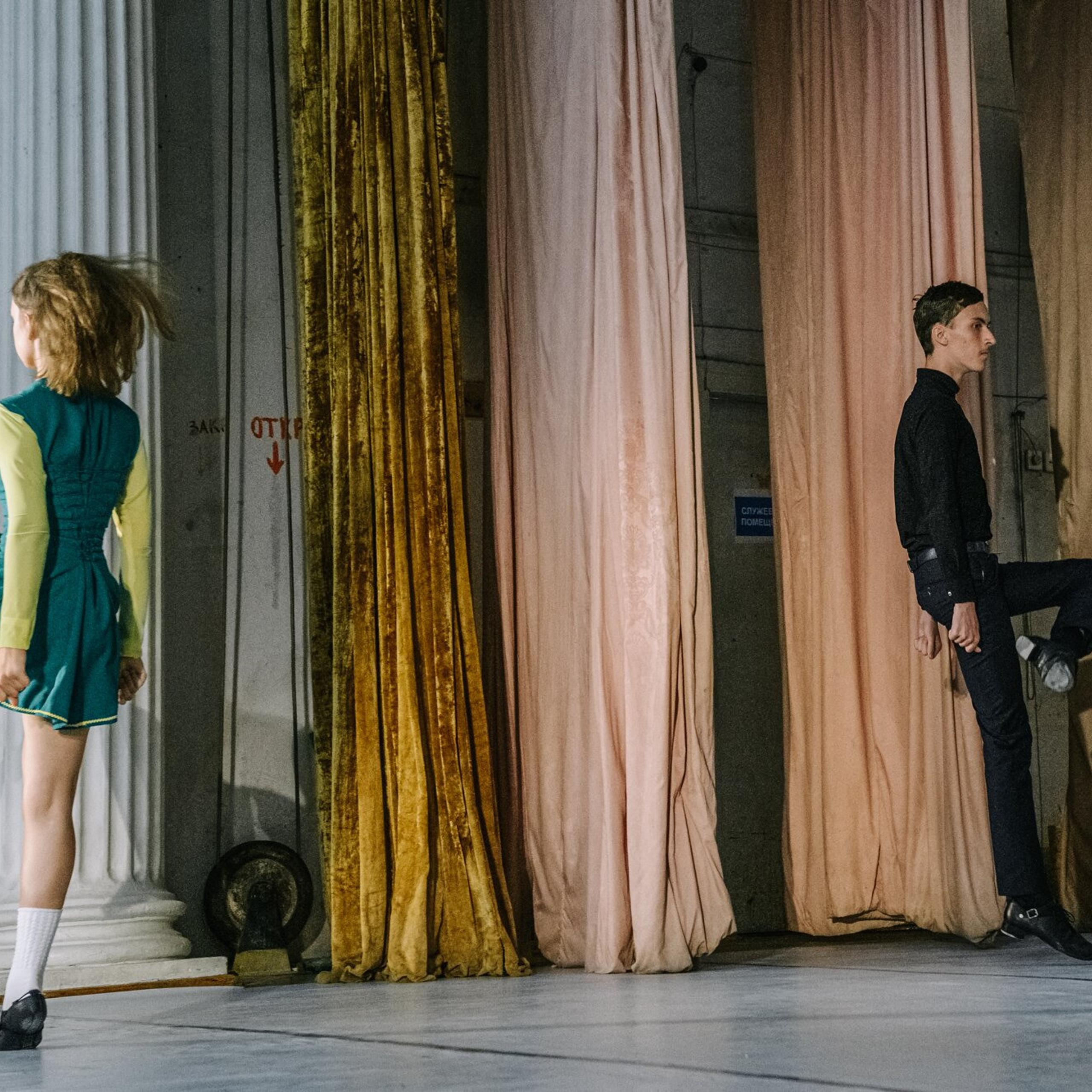 Beginner soft. Коваленко Светлана, фотограф в Москве. Концерты, события и люди