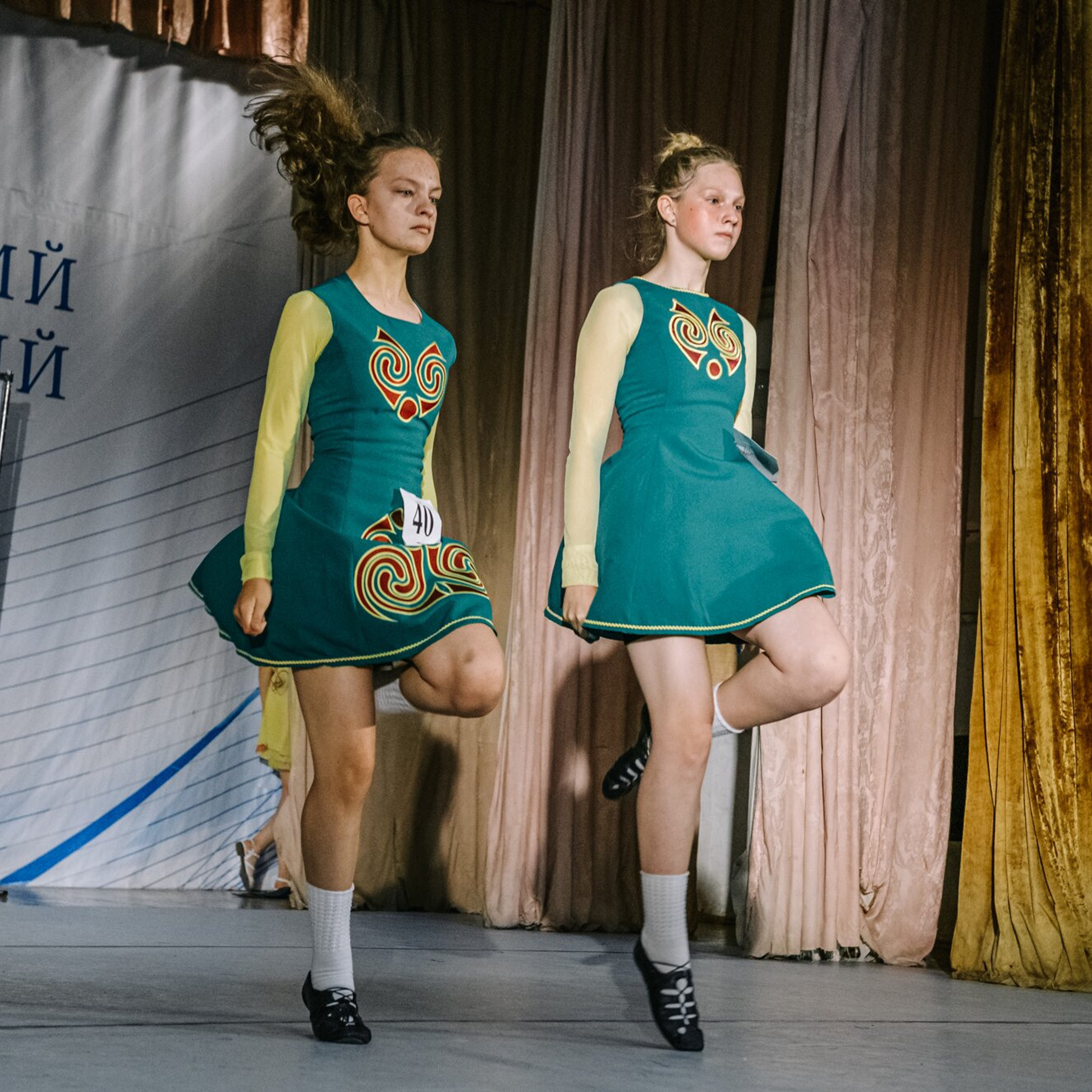 Primary soft. Коваленко Светлана, фотограф в Москве. Концерты, события и люди