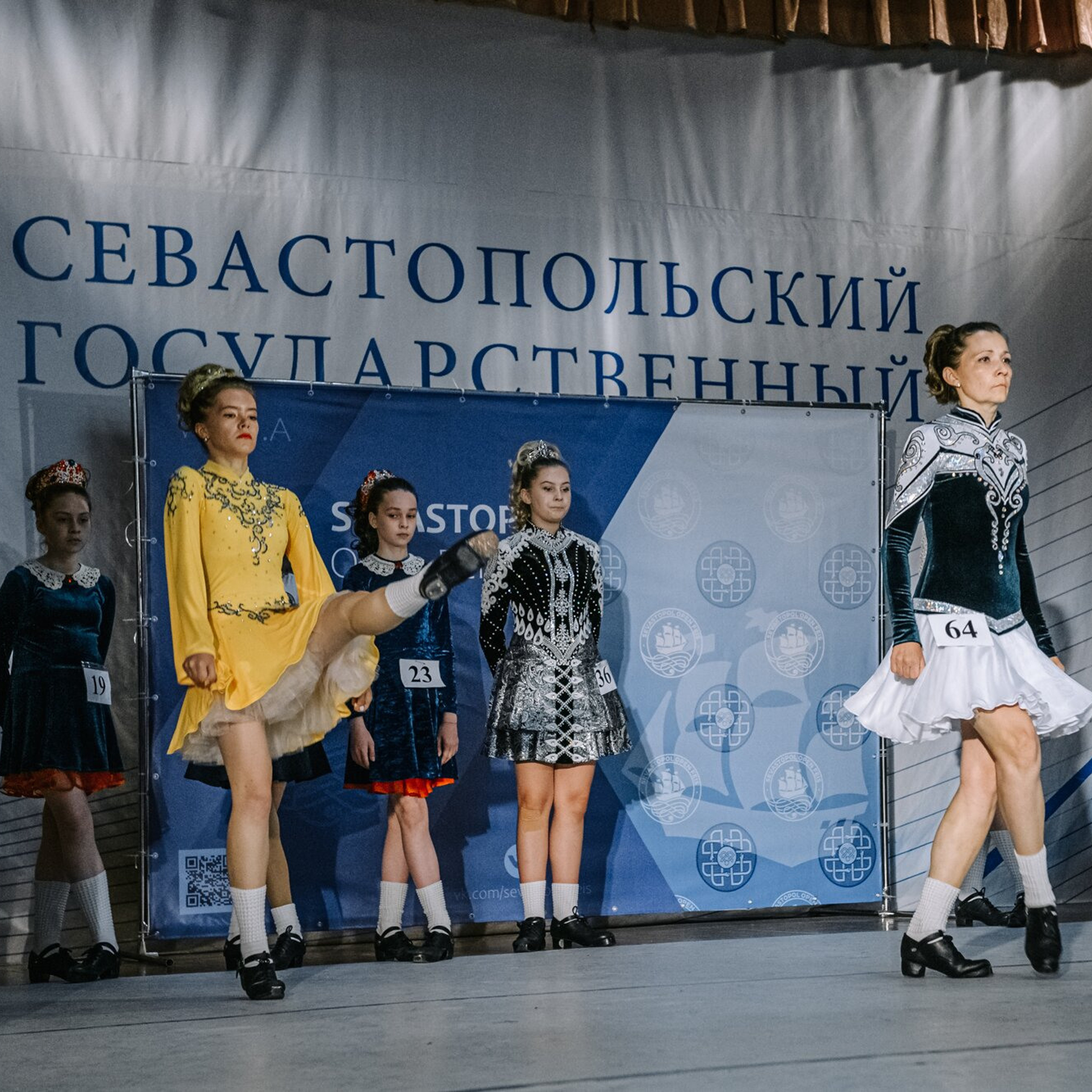 Intermediate hard. Коваленко Светлана, фотограф в Москве. Концерты, события и люди