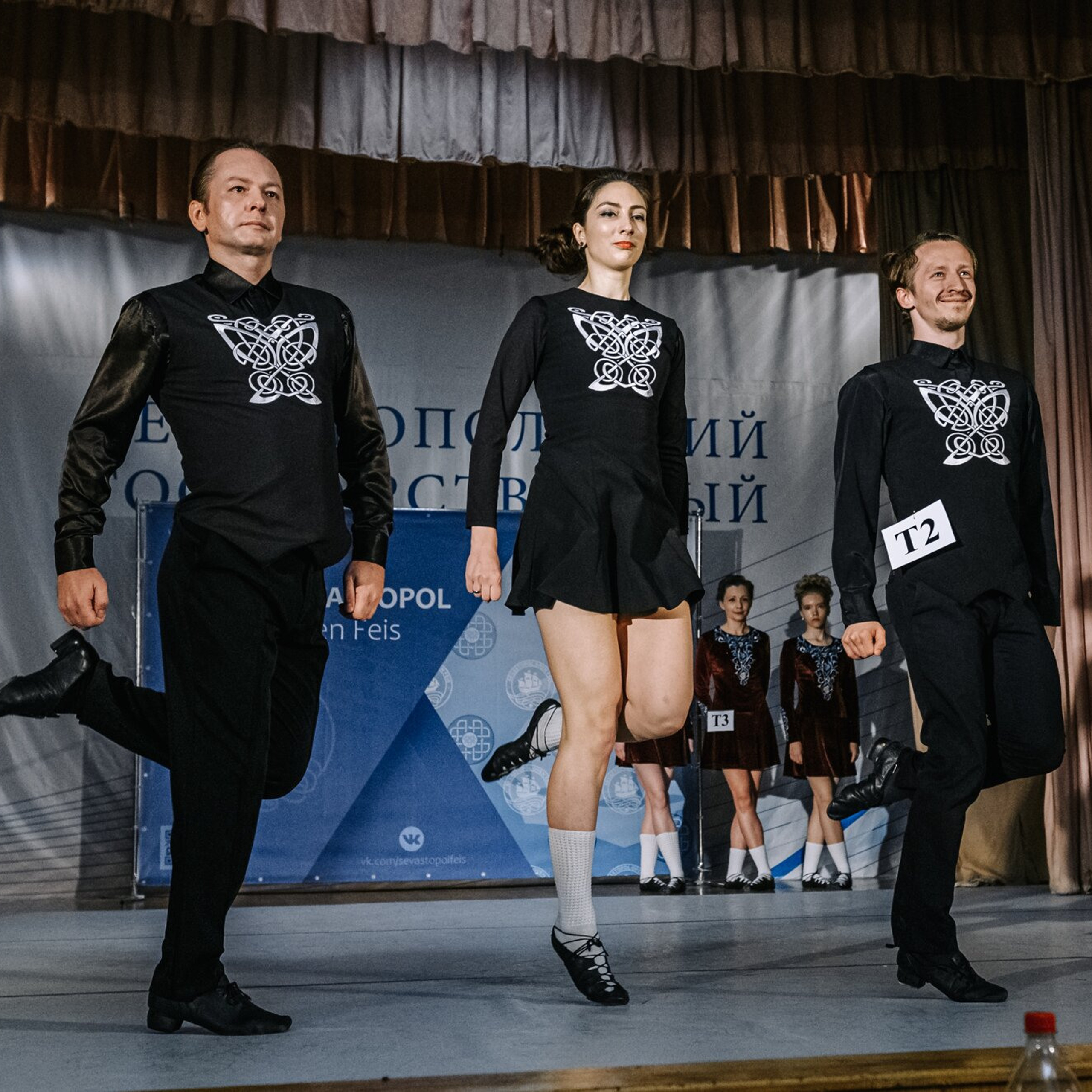 Three Hands. Коваленко Светлана, фотограф в Москве. Концерты, события и люди