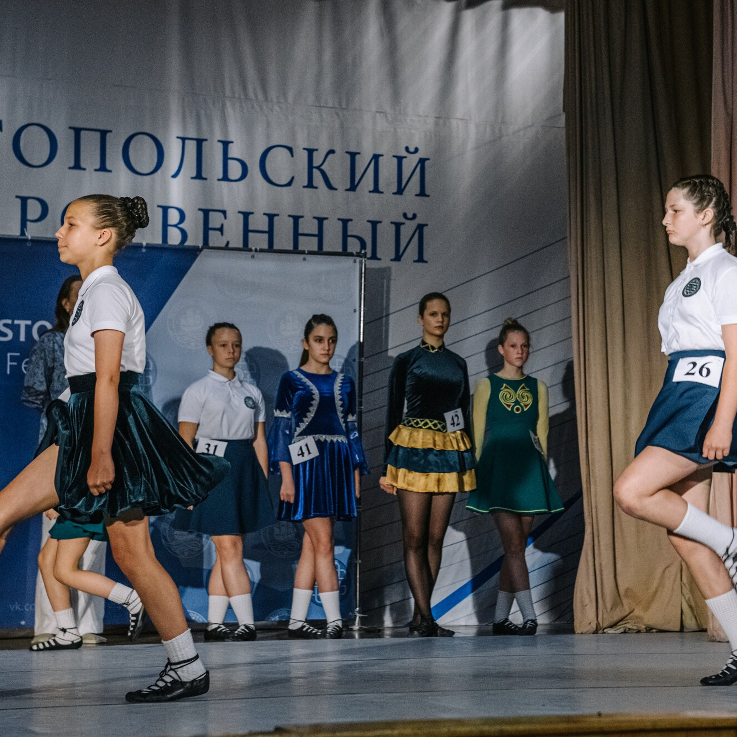 Beginner soft. Коваленко Светлана, фотограф в Москве. Концерты, события и люди