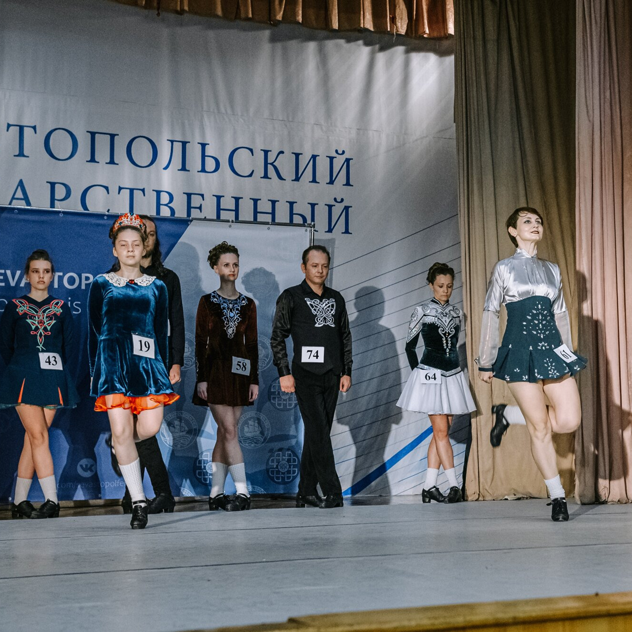 Intermediate hard. Коваленко Светлана, фотограф в Москве. Концерты, события и люди