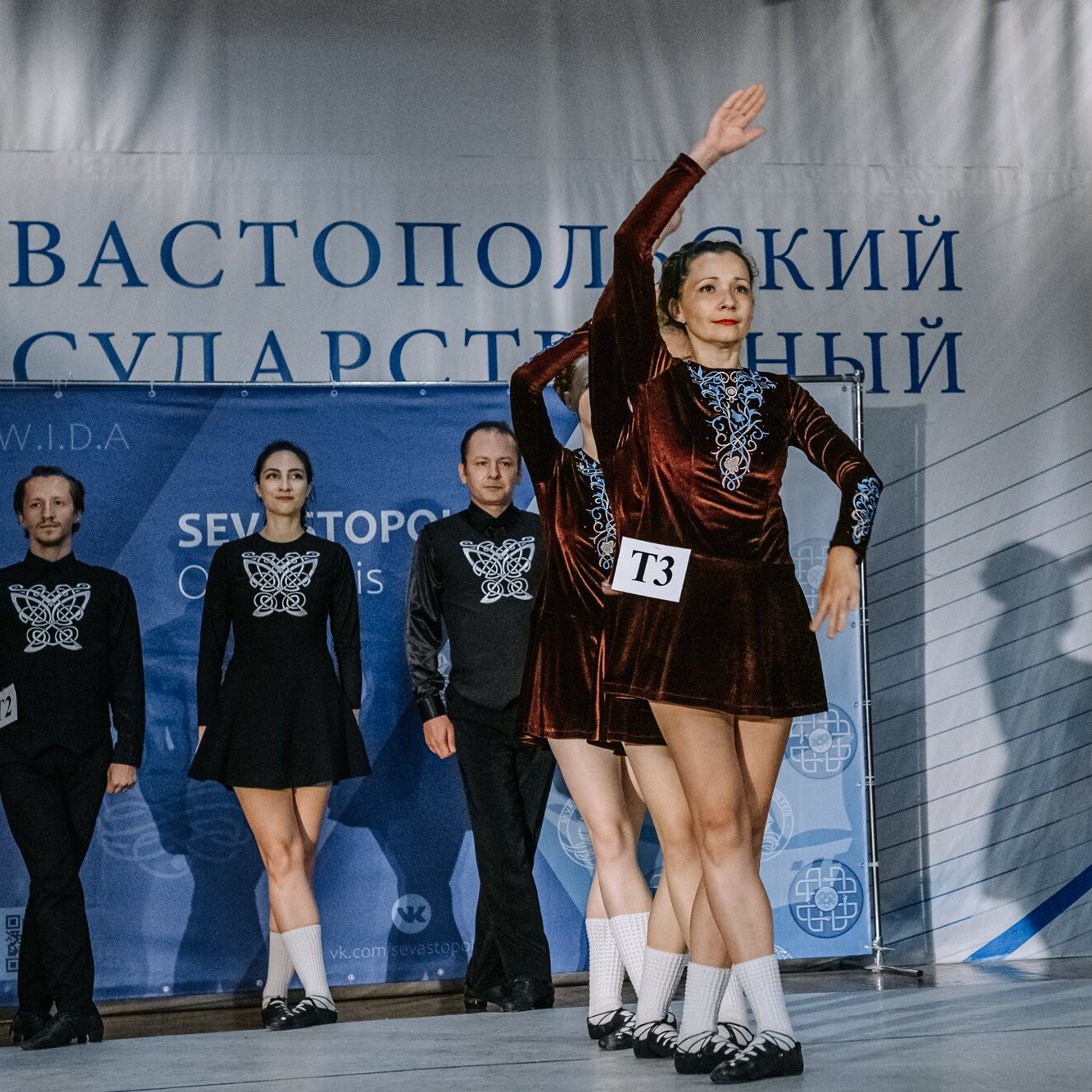 Three Hands. Коваленко Светлана, фотограф в Москве. Концерты, события и люди