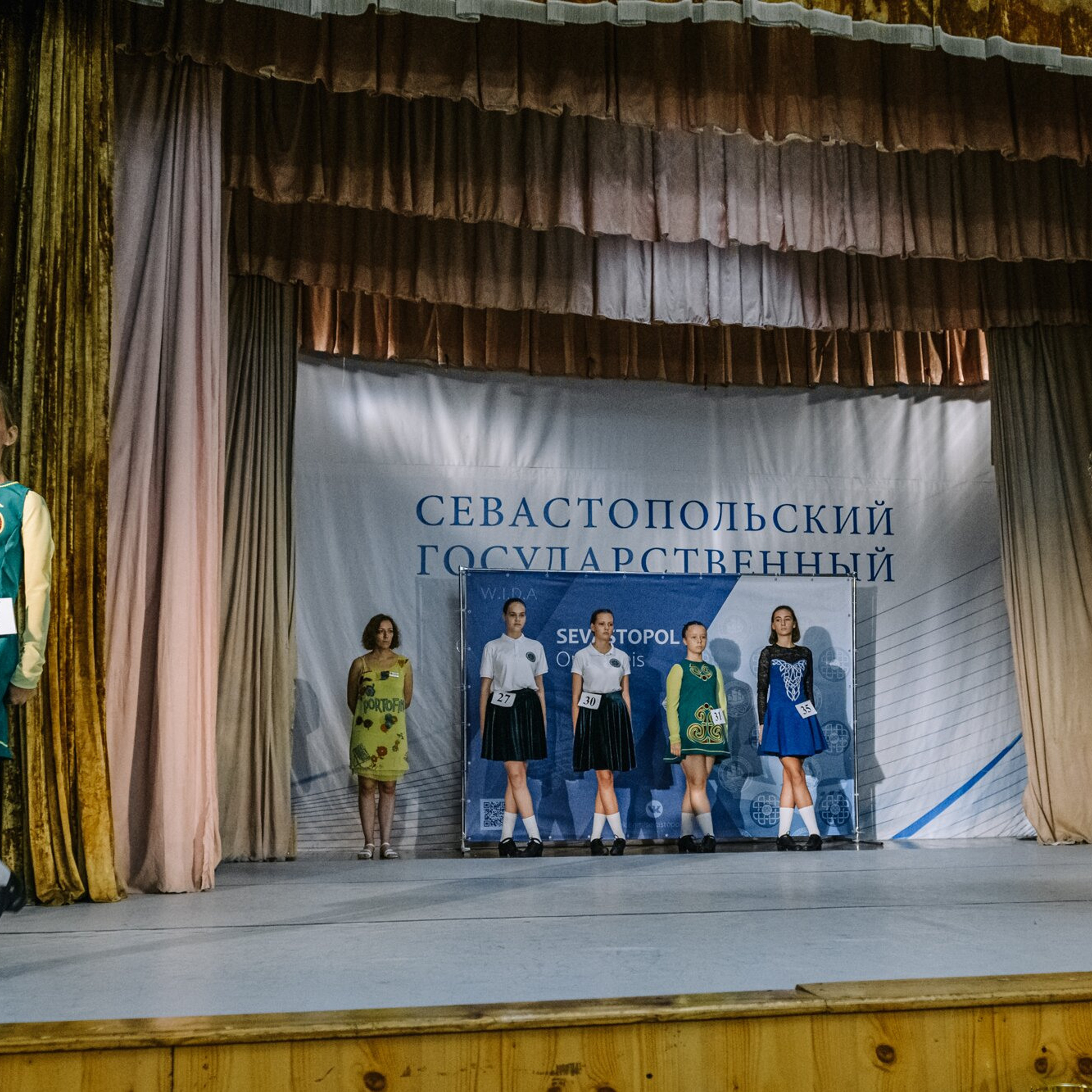 Primary hard. Коваленко Светлана, фотограф в Москве. Концерты, события и люди