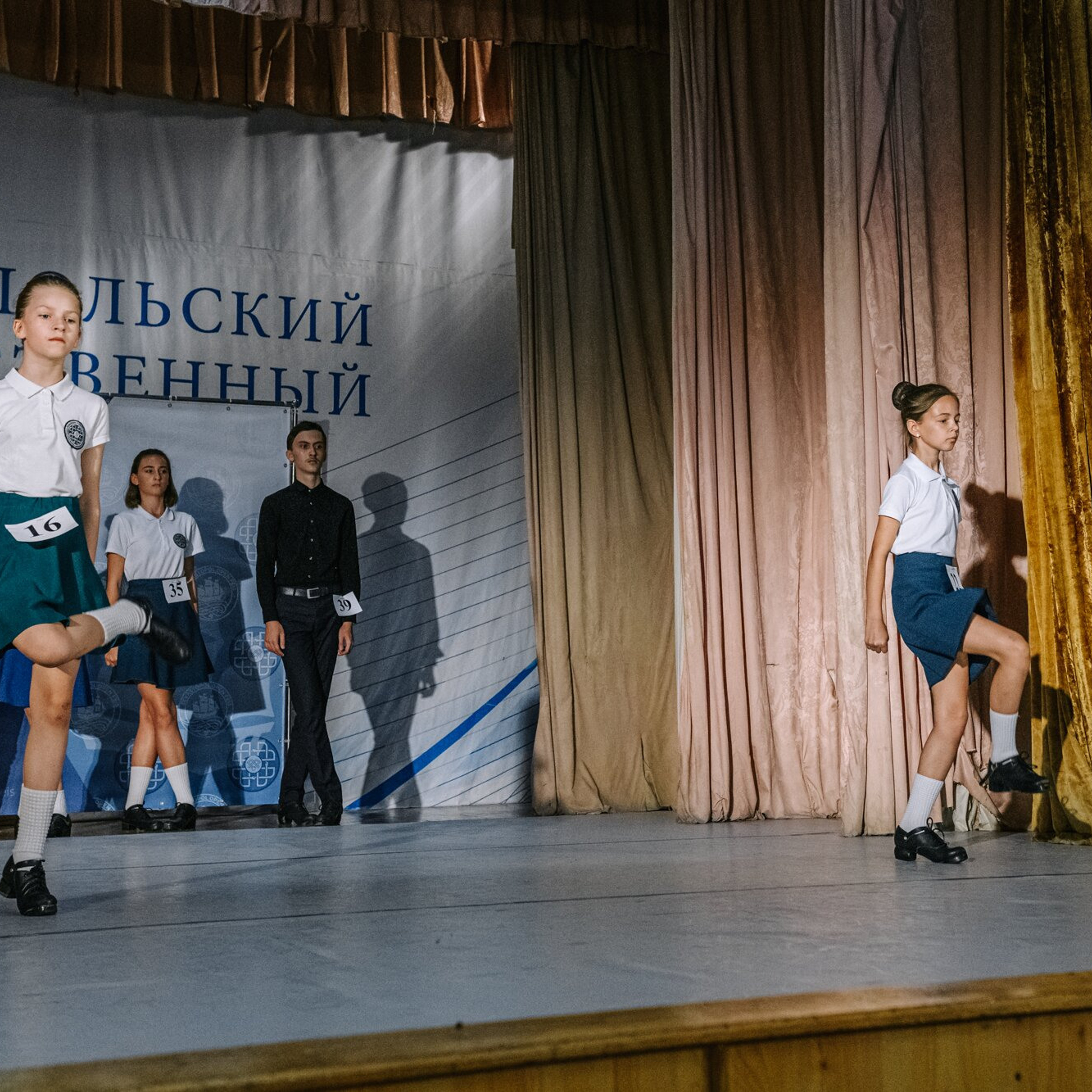 Beginner hard. Коваленко Светлана, фотограф в Москве. Концерты, события и люди