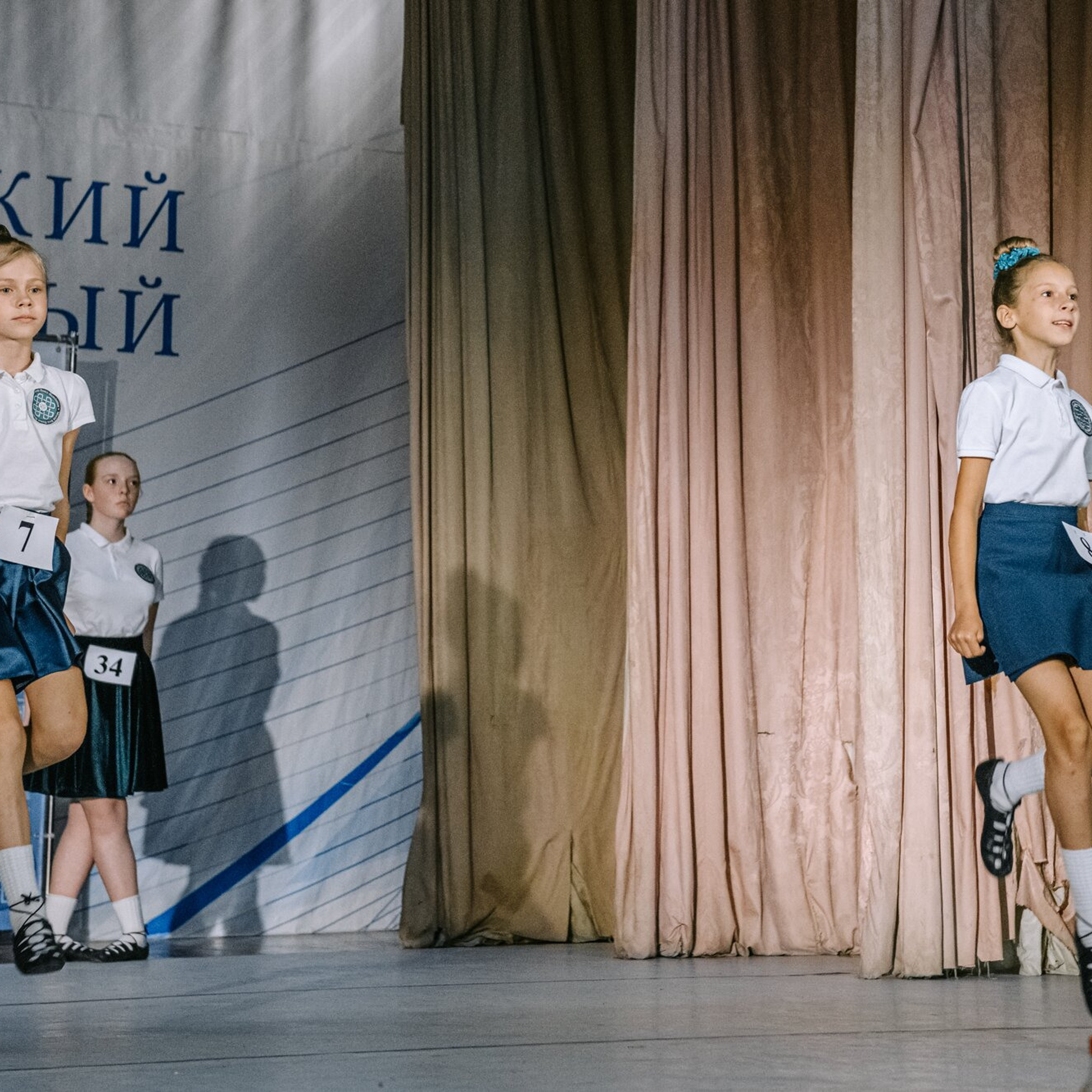 Beginner Premierships. Коваленко Светлана, фотограф в Москве. Концерты, события и люди