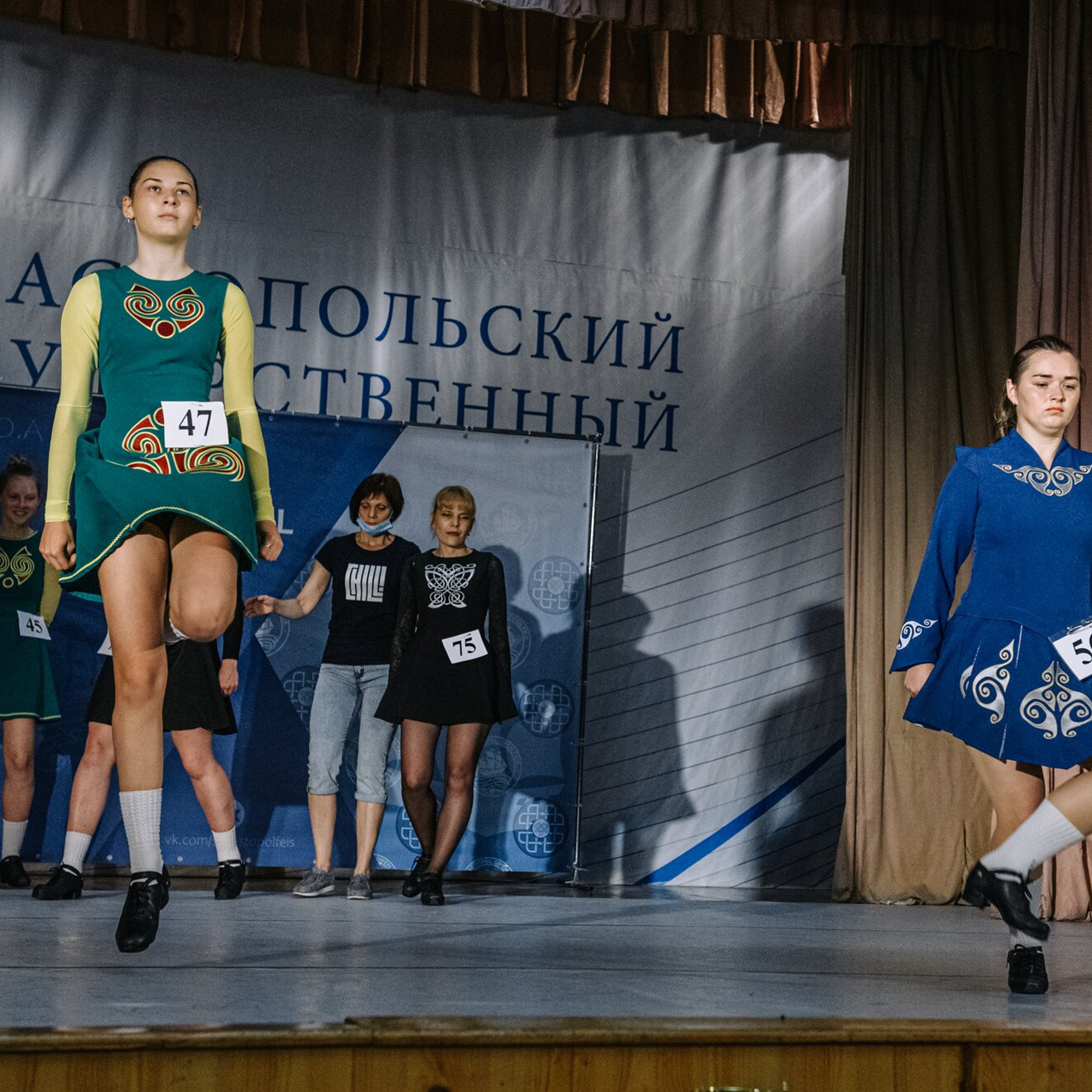 Beginner hard. Коваленко Светлана, фотограф в Москве. Концерты, события и люди