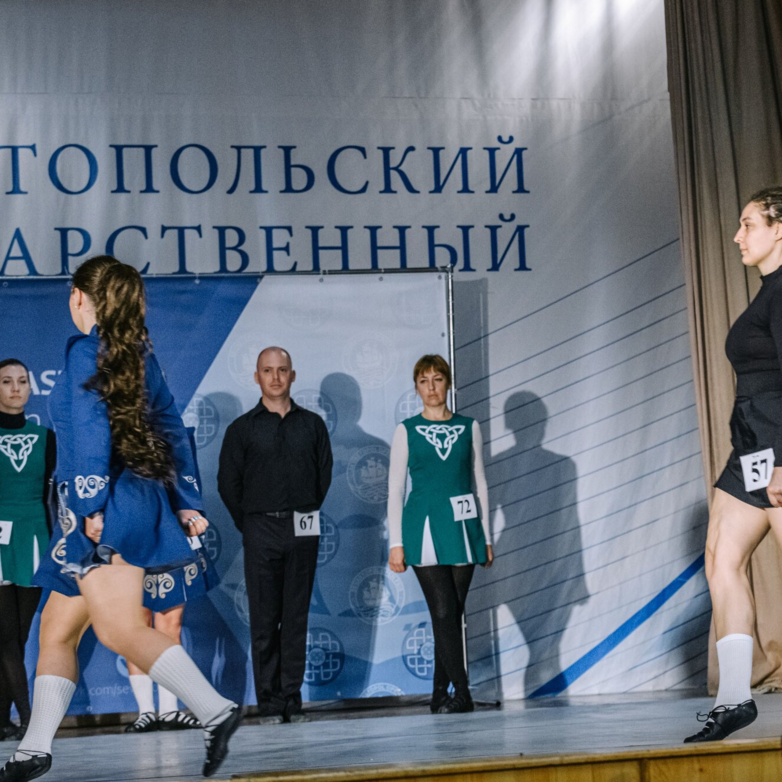 Beginner soft. Коваленко Светлана, фотограф в Москве. Концерты, события и люди