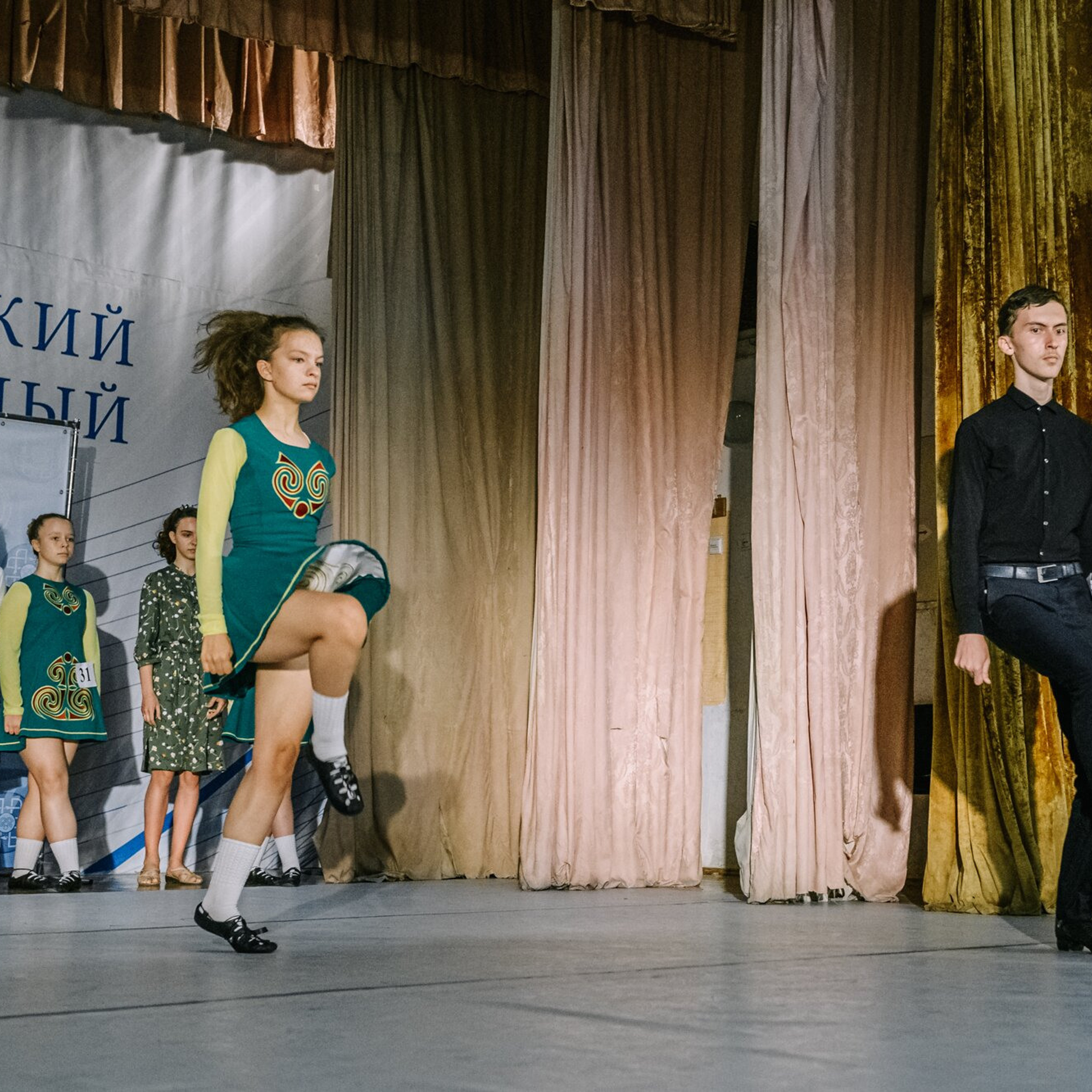 Primary soft. Коваленко Светлана, фотограф в Москве. Концерты, события и люди