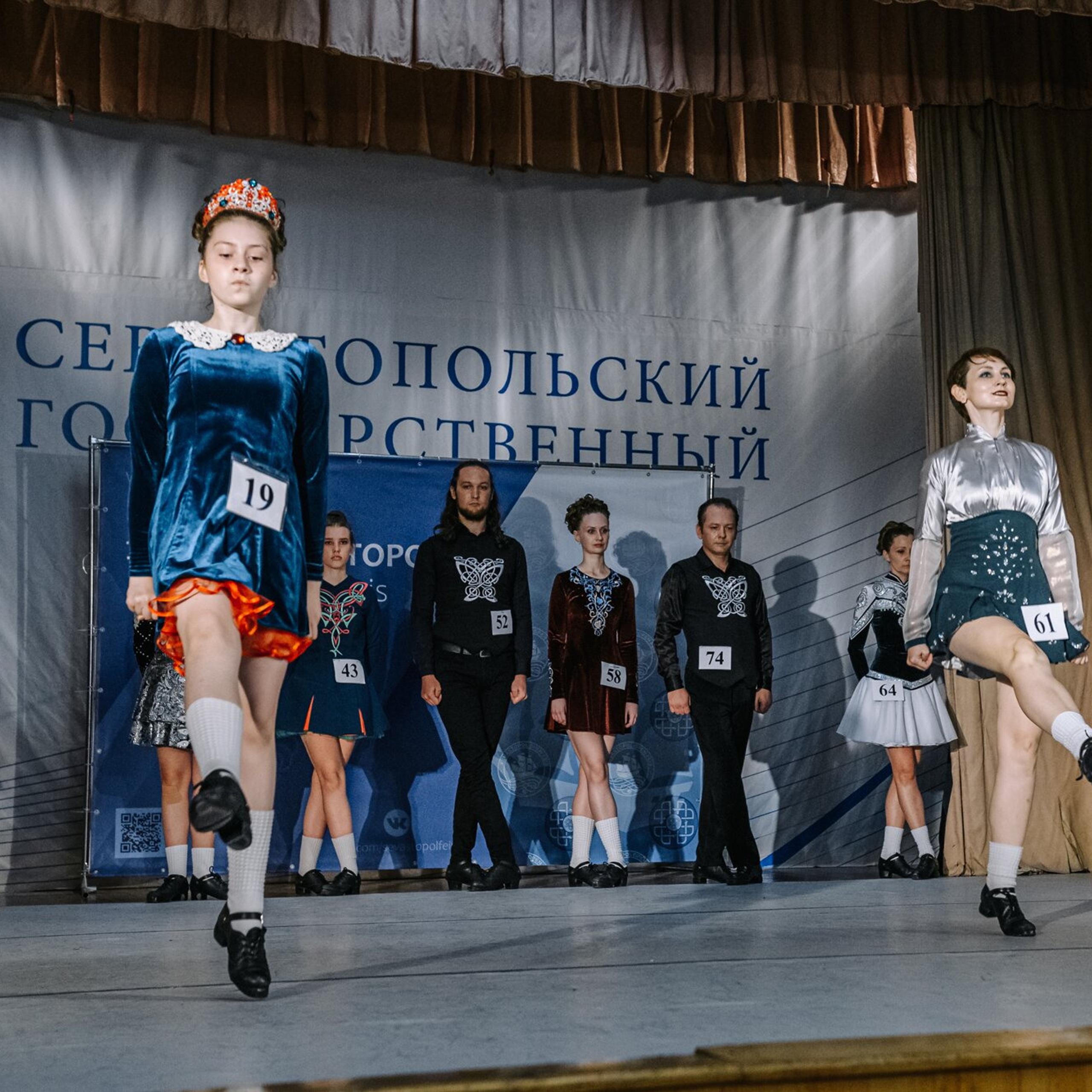 Intermediate hard. Коваленко Светлана, фотограф в Москве. Концерты, события и люди
