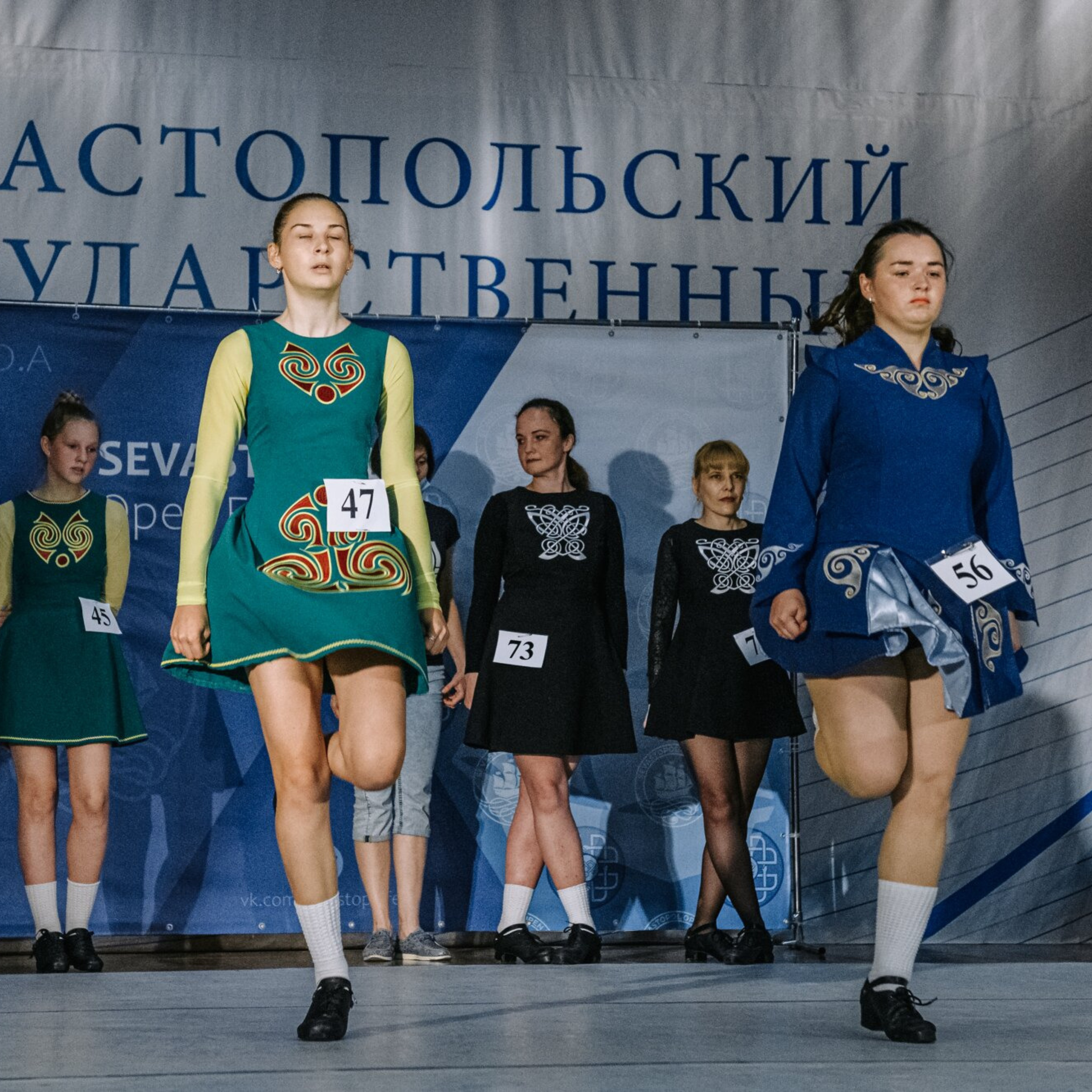 Beginner hard. Коваленко Светлана, фотограф в Москве. Концерты, события и люди