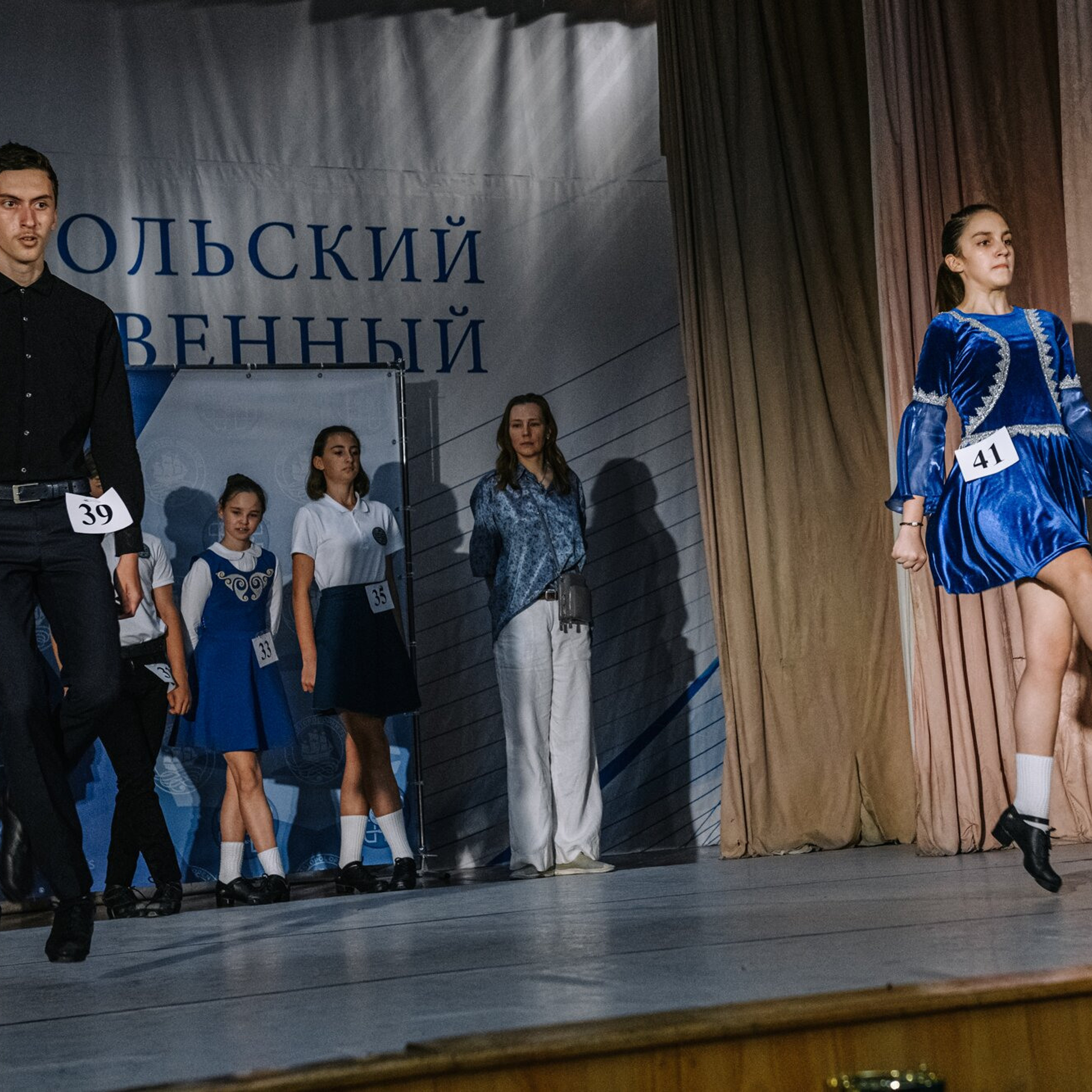 Beginner hard. Коваленко Светлана, фотограф в Москве. Концерты, события и люди