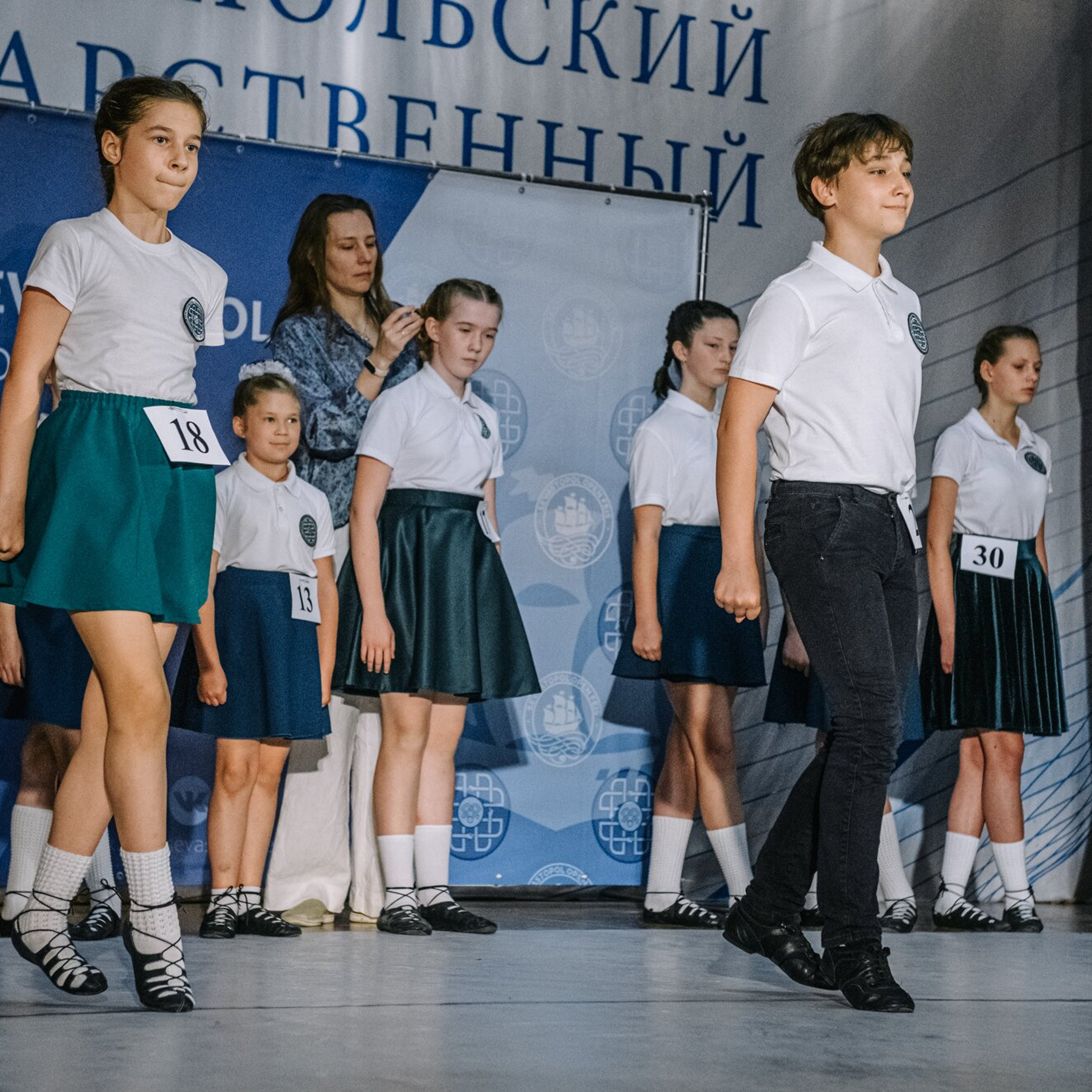 Beginner soft. Коваленко Светлана, фотограф в Москве. Концерты, события и люди