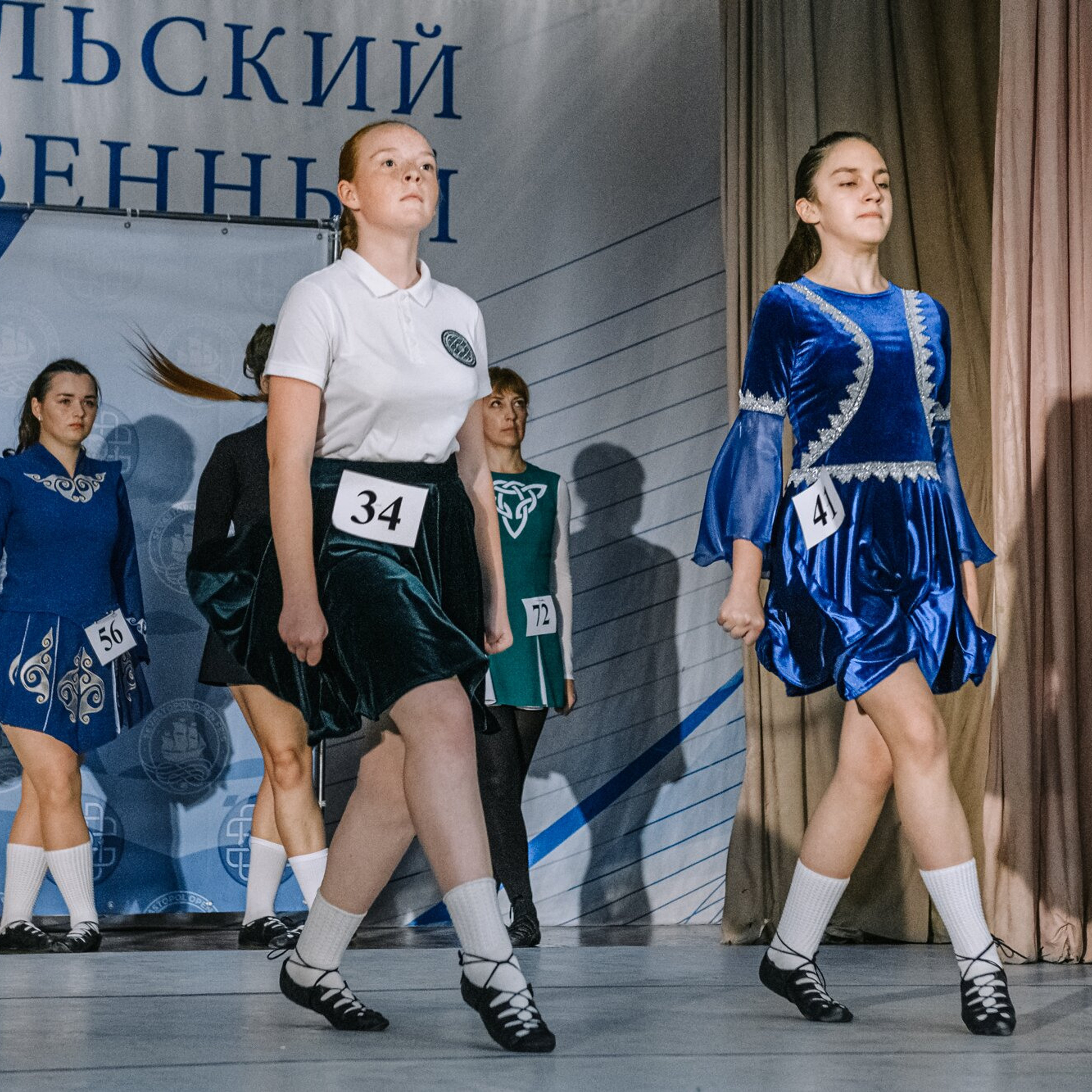 Beginner soft. Коваленко Светлана, фотограф в Москве. Концерты, события и люди