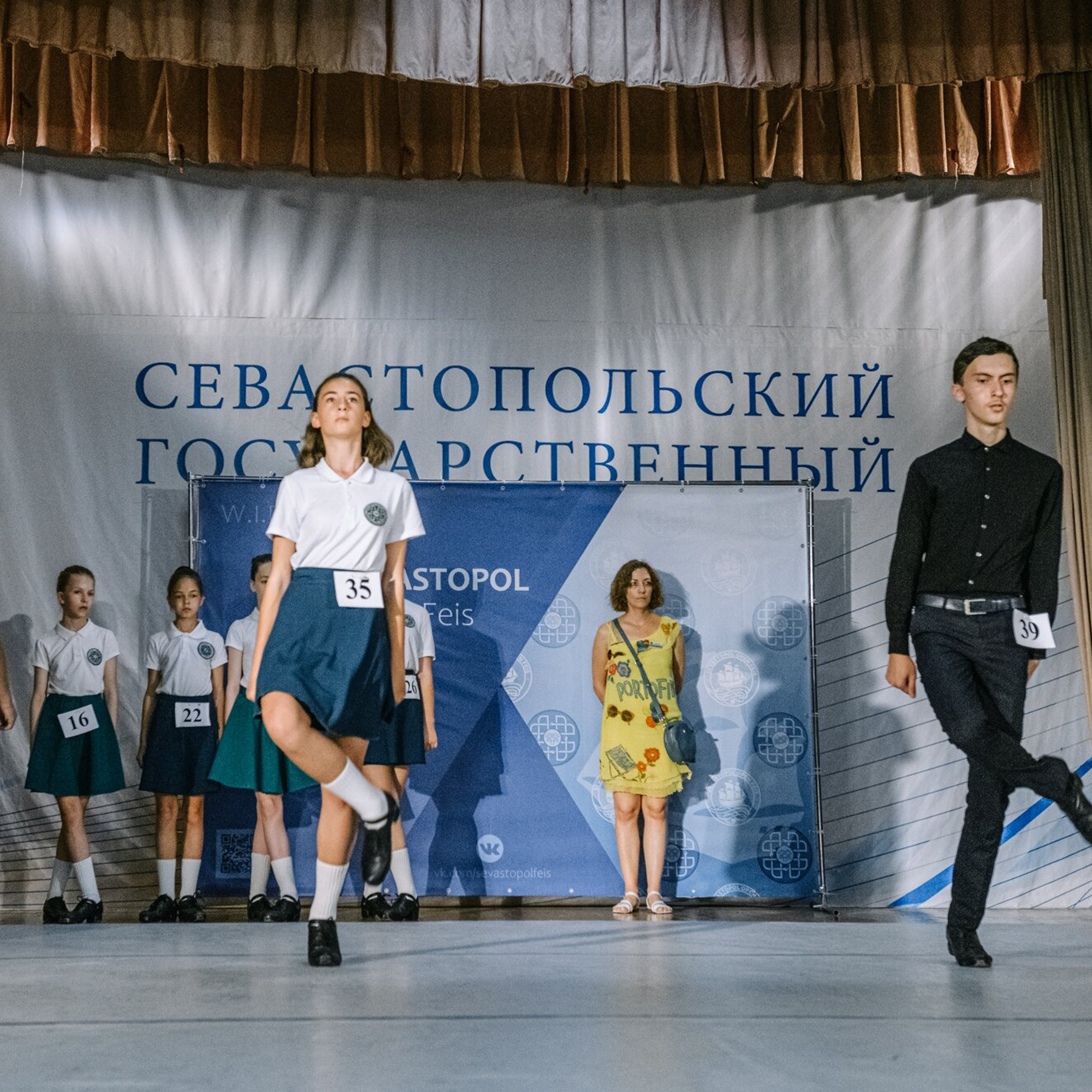 Beginner hard. Коваленко Светлана, фотограф в Москве. Концерты, события и люди