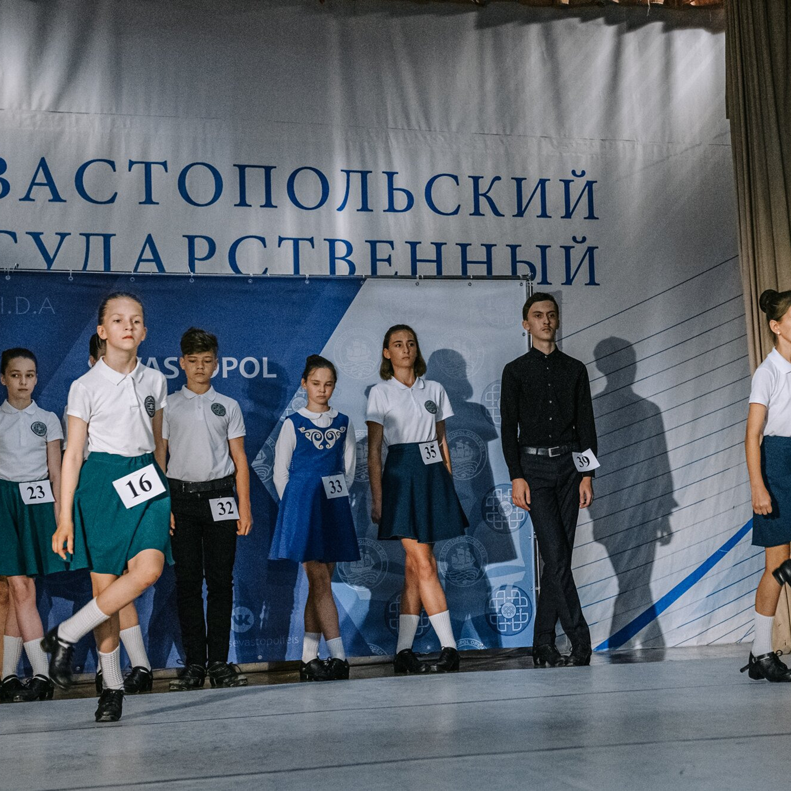 Beginner hard. Коваленко Светлана, фотограф в Москве. Концерты, события и люди