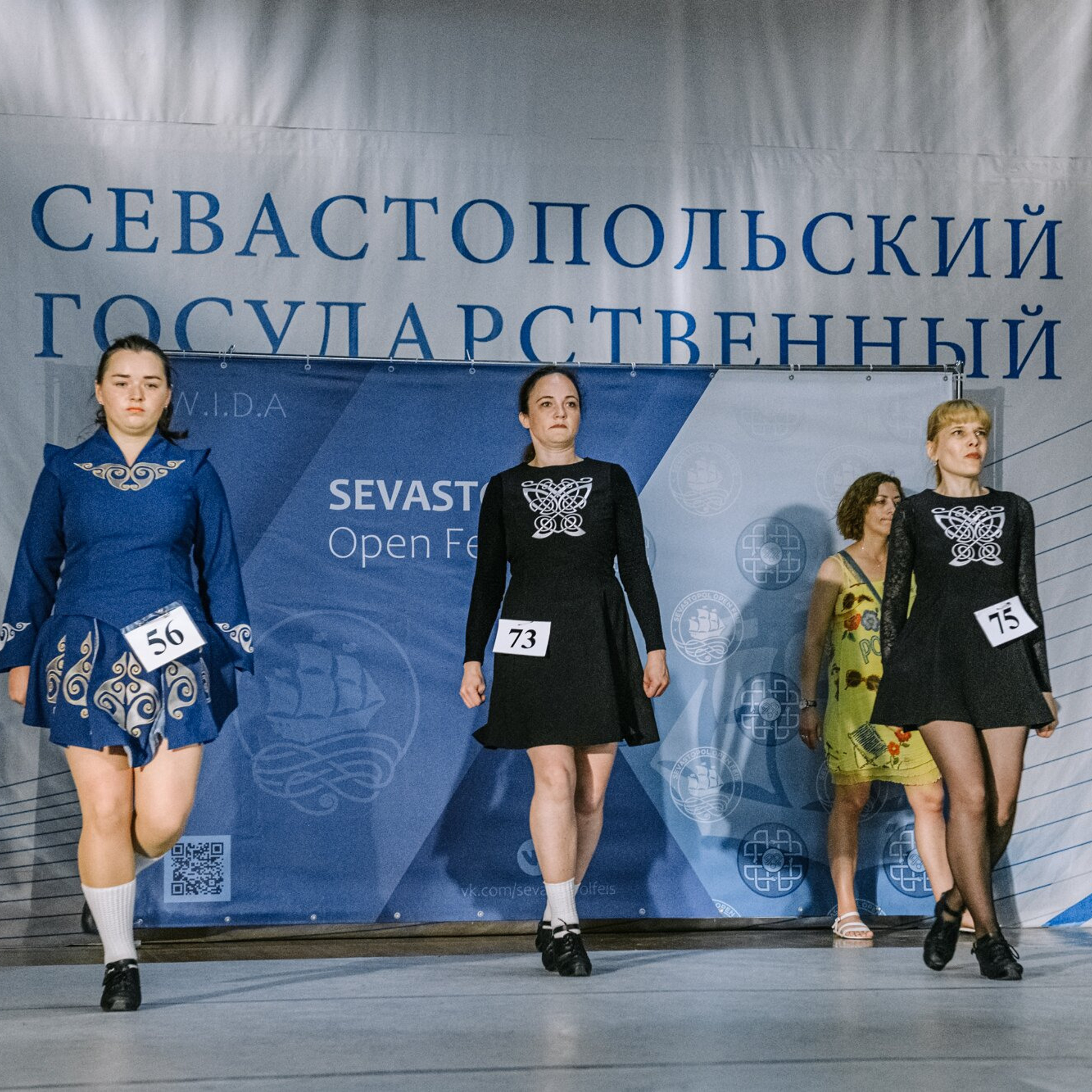 Beginner hard. Коваленко Светлана, фотограф в Москве. Концерты, события и люди