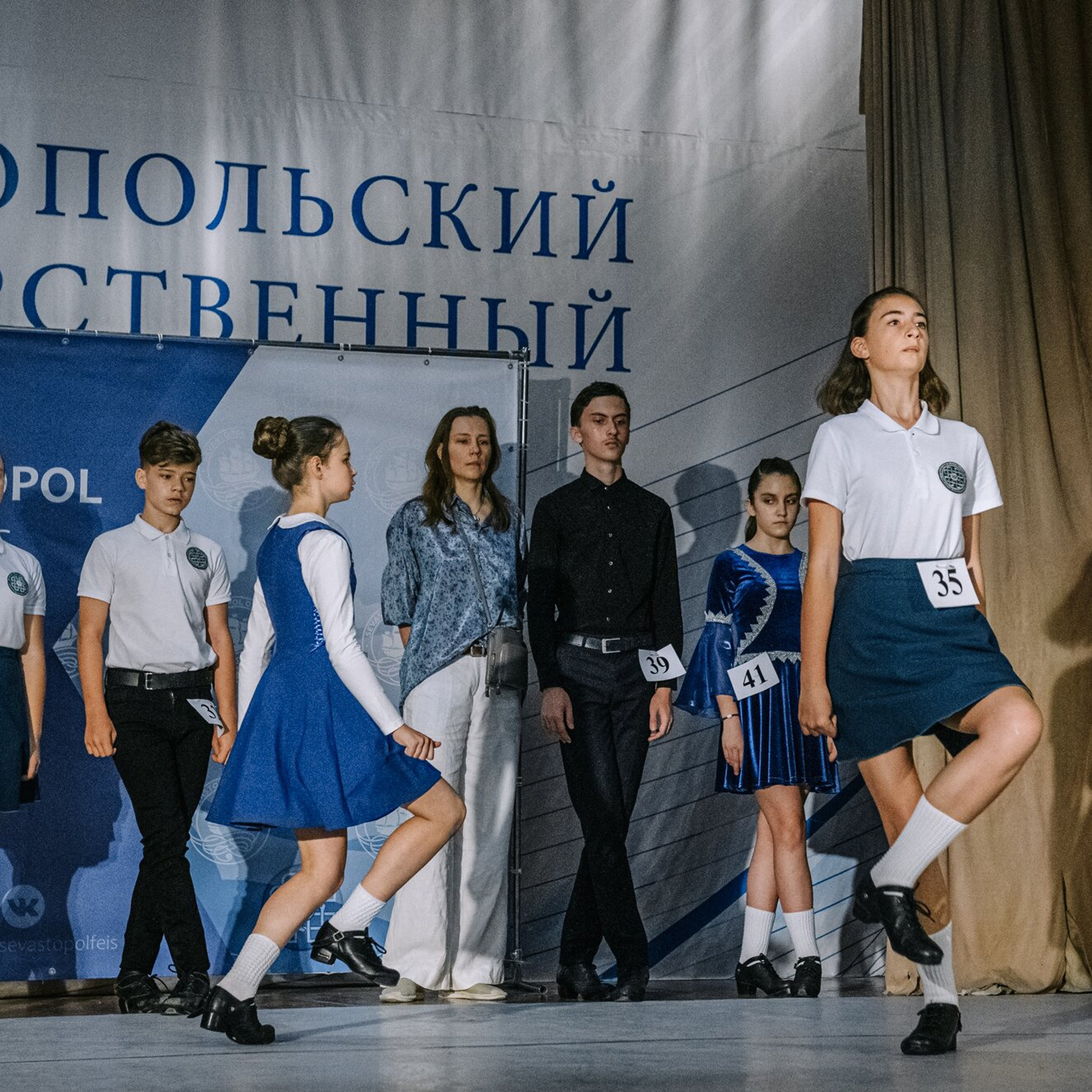 Beginner hard. Коваленко Светлана, фотограф в Москве. Концерты, события и люди