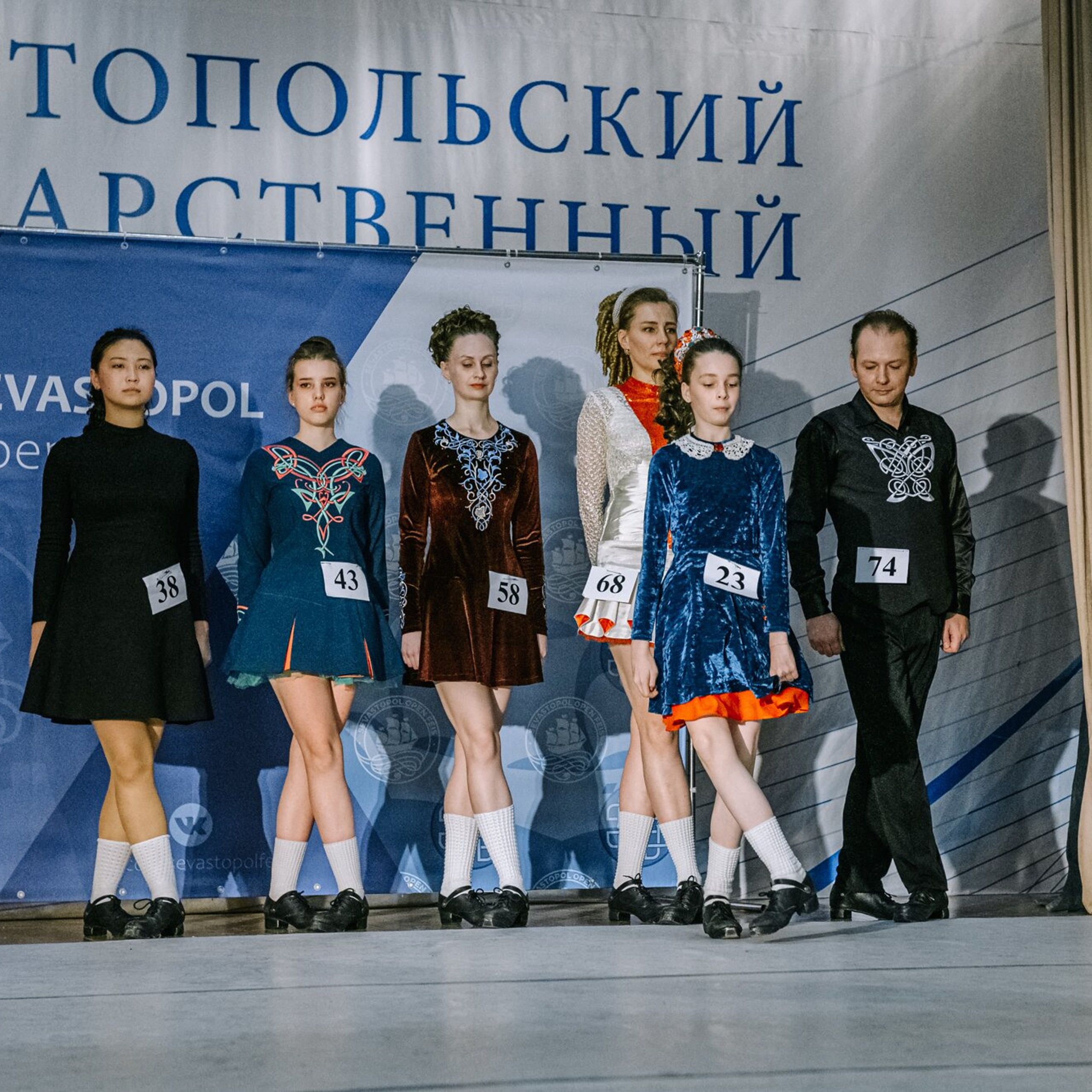 Intermediate hard. Коваленко Светлана, фотограф в Москве. Концерты, события и люди