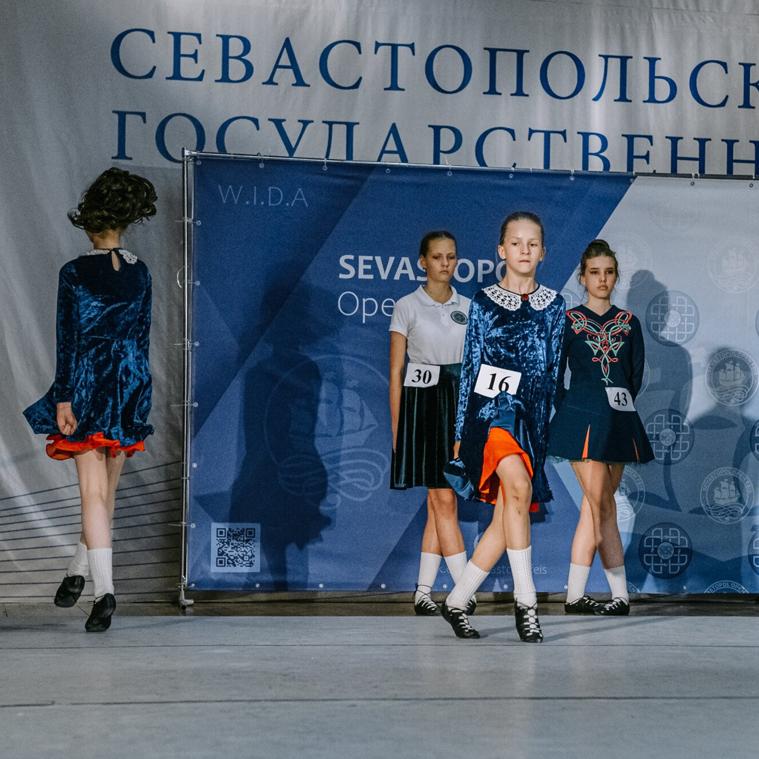Intermediate Premiership. Коваленко Светлана, фотограф в Москве. Концерты, события и люди