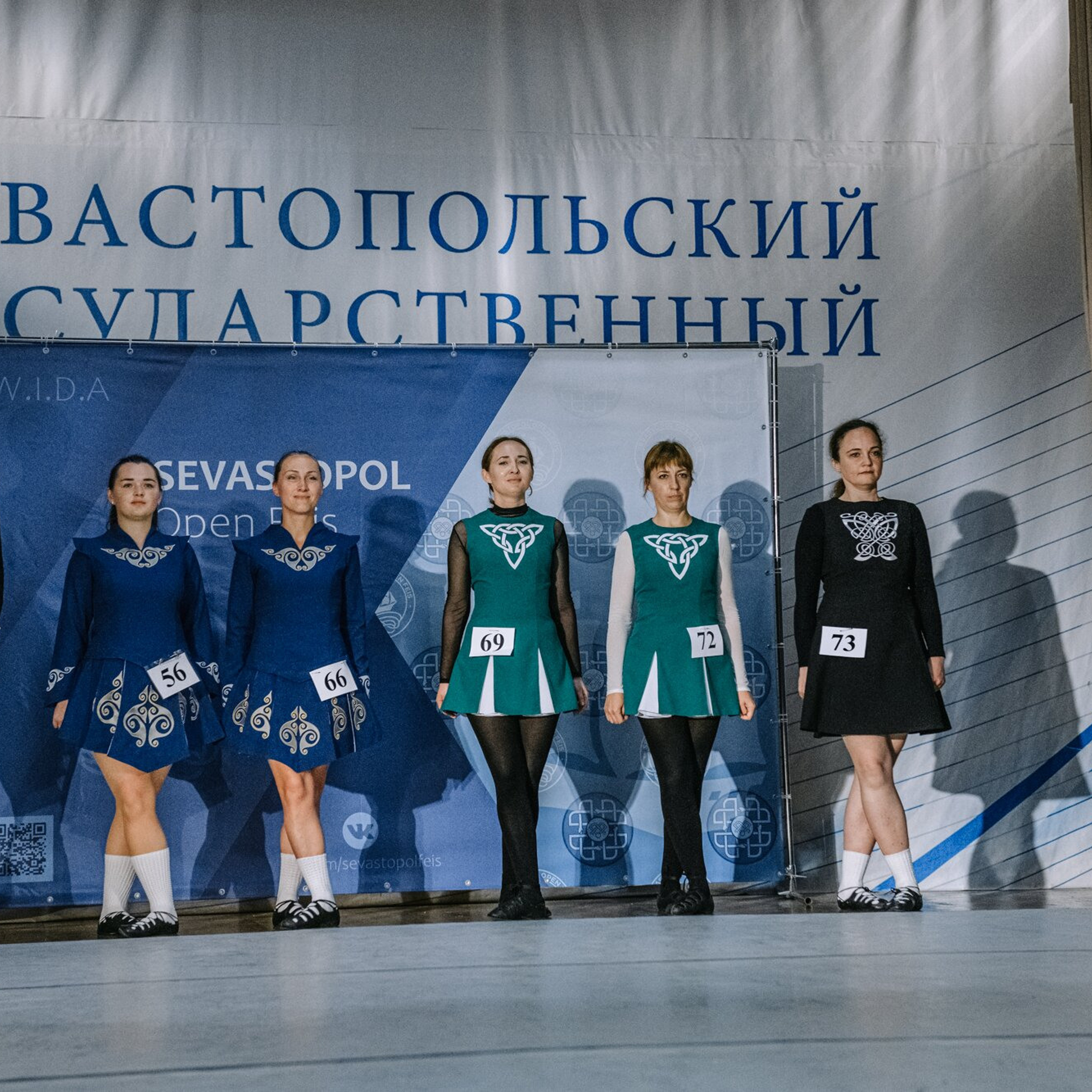 Beginner Premierships. Коваленко Светлана, фотограф в Москве. Концерты, события и люди