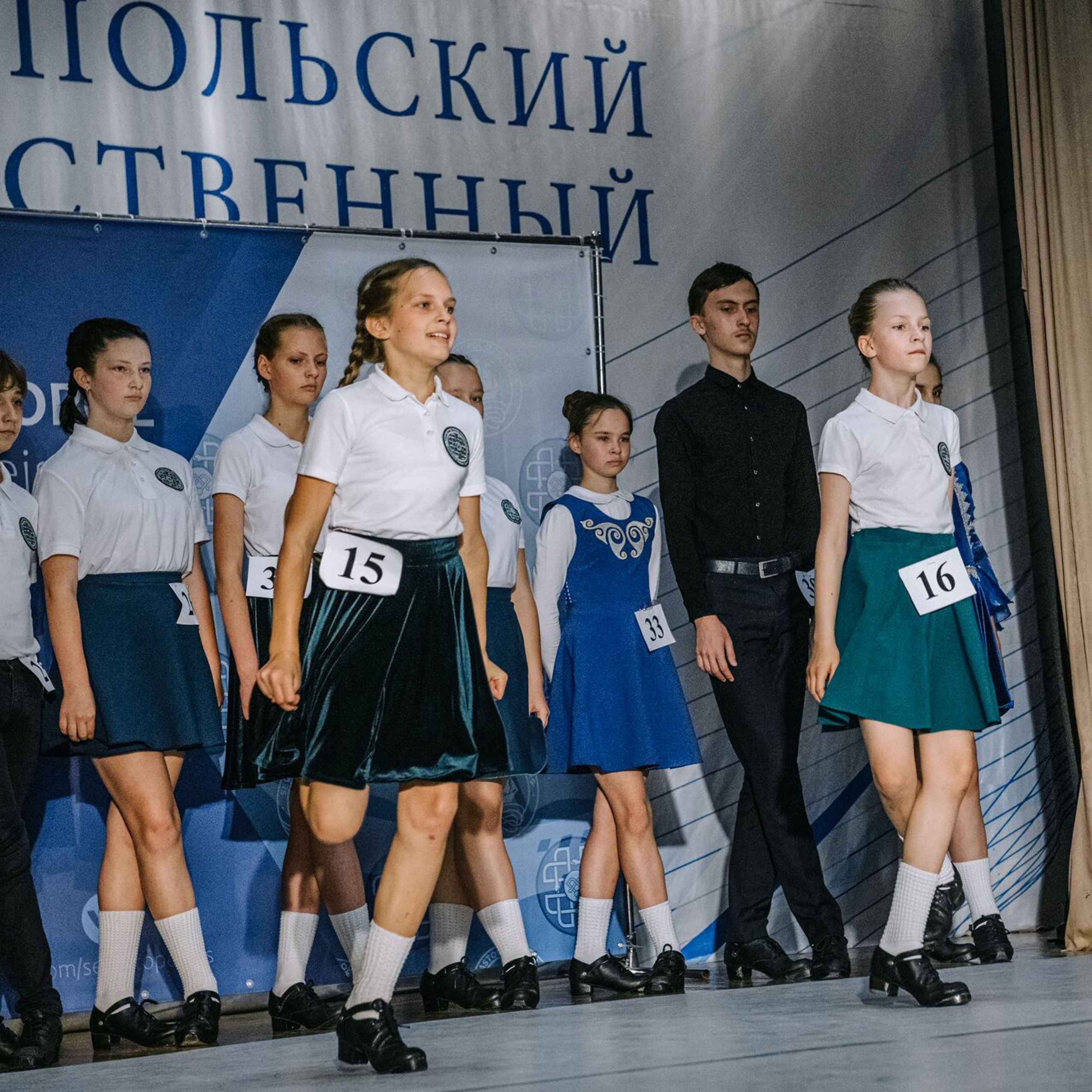 Beginner hard. Коваленко Светлана, фотограф в Москве. Концерты, события и люди