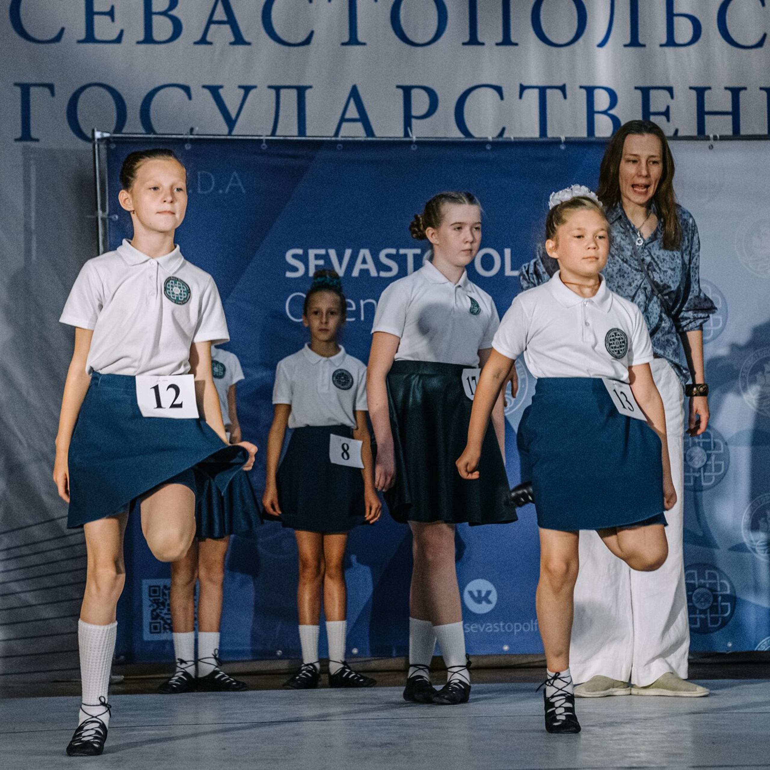 Beginner Premierships. Коваленко Светлана, фотограф в Москве. Концерты, события и люди