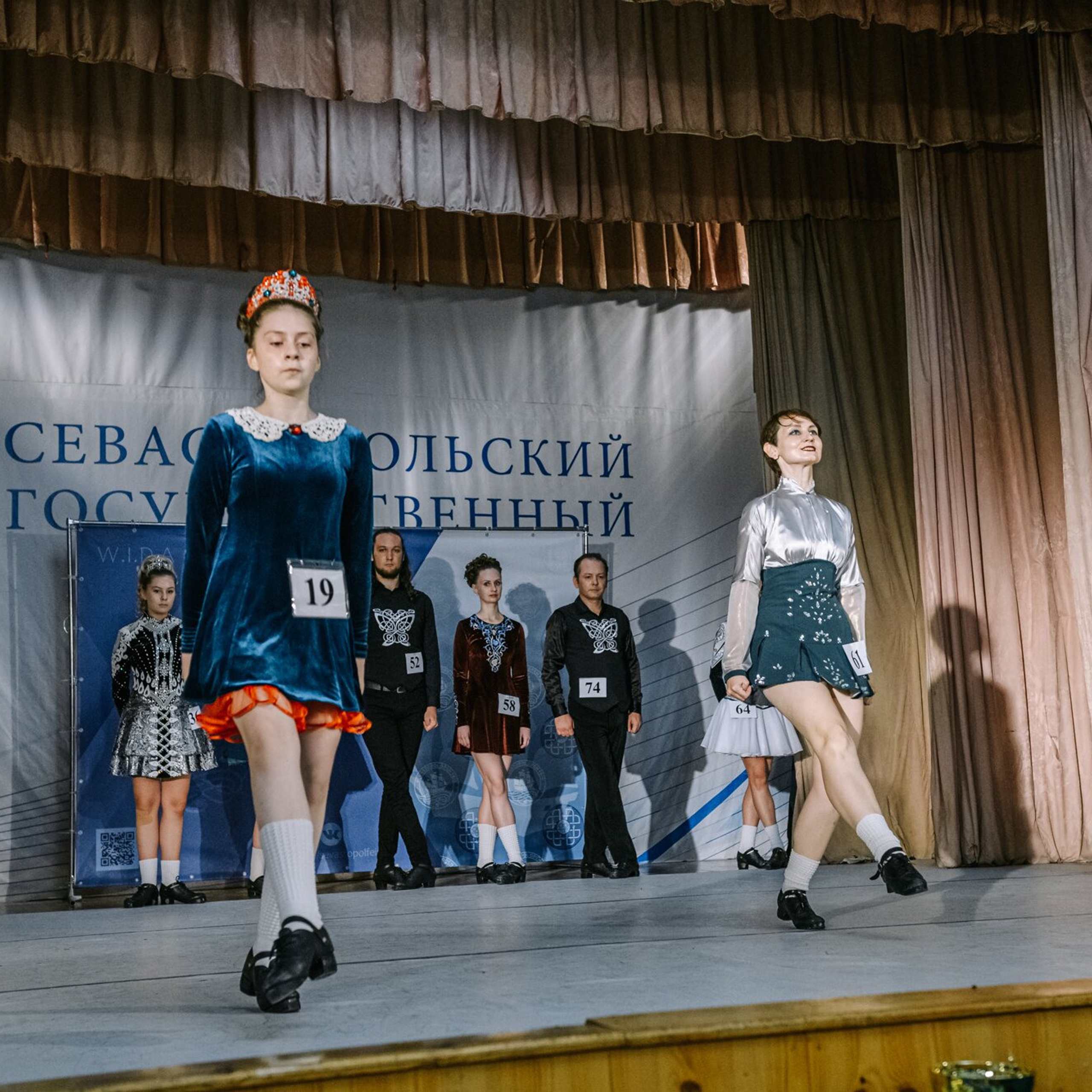 Intermediate hard. Коваленко Светлана, фотограф в Москве. Концерты, события и люди