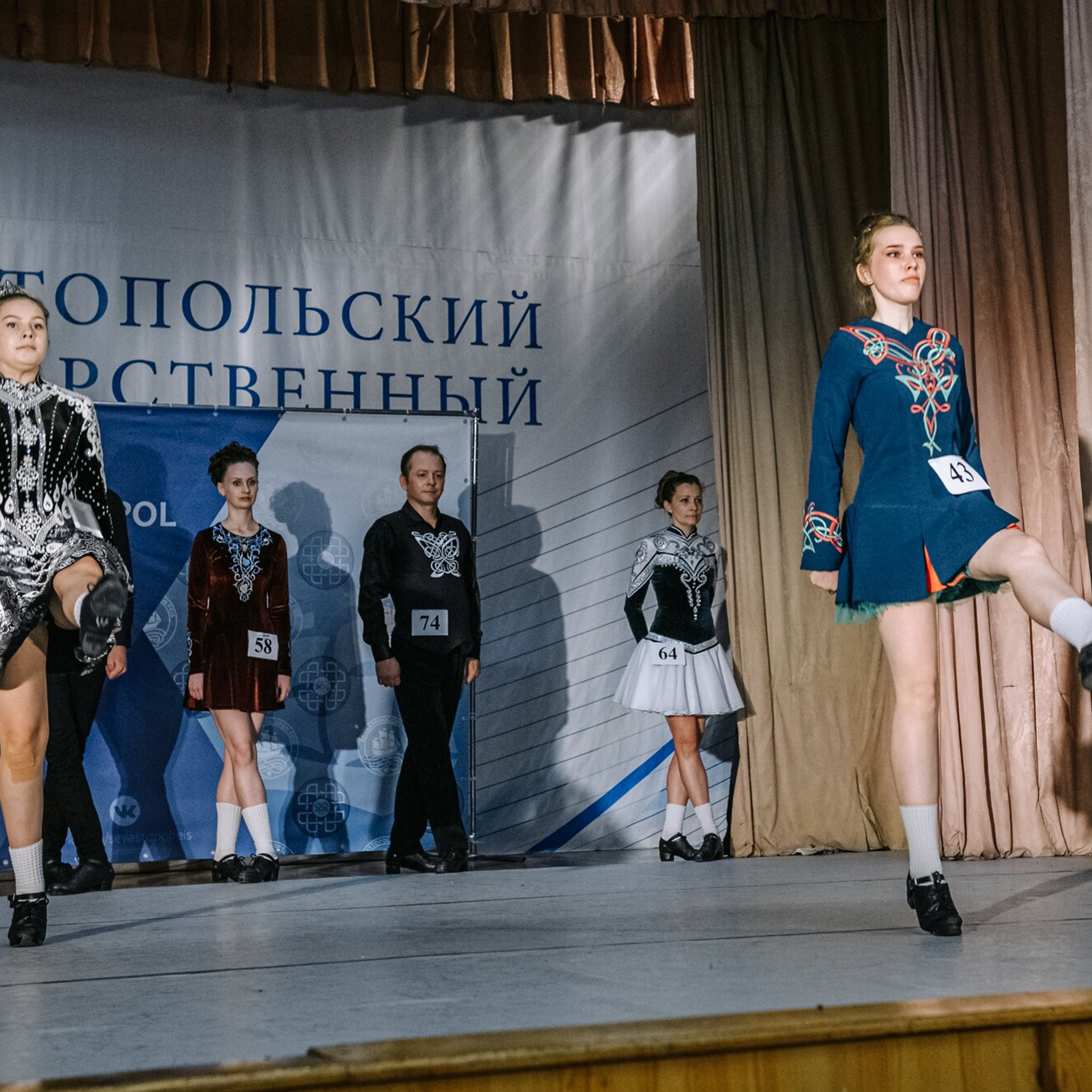 Intermediate hard. Коваленко Светлана, фотограф в Москве. Концерты, события и люди