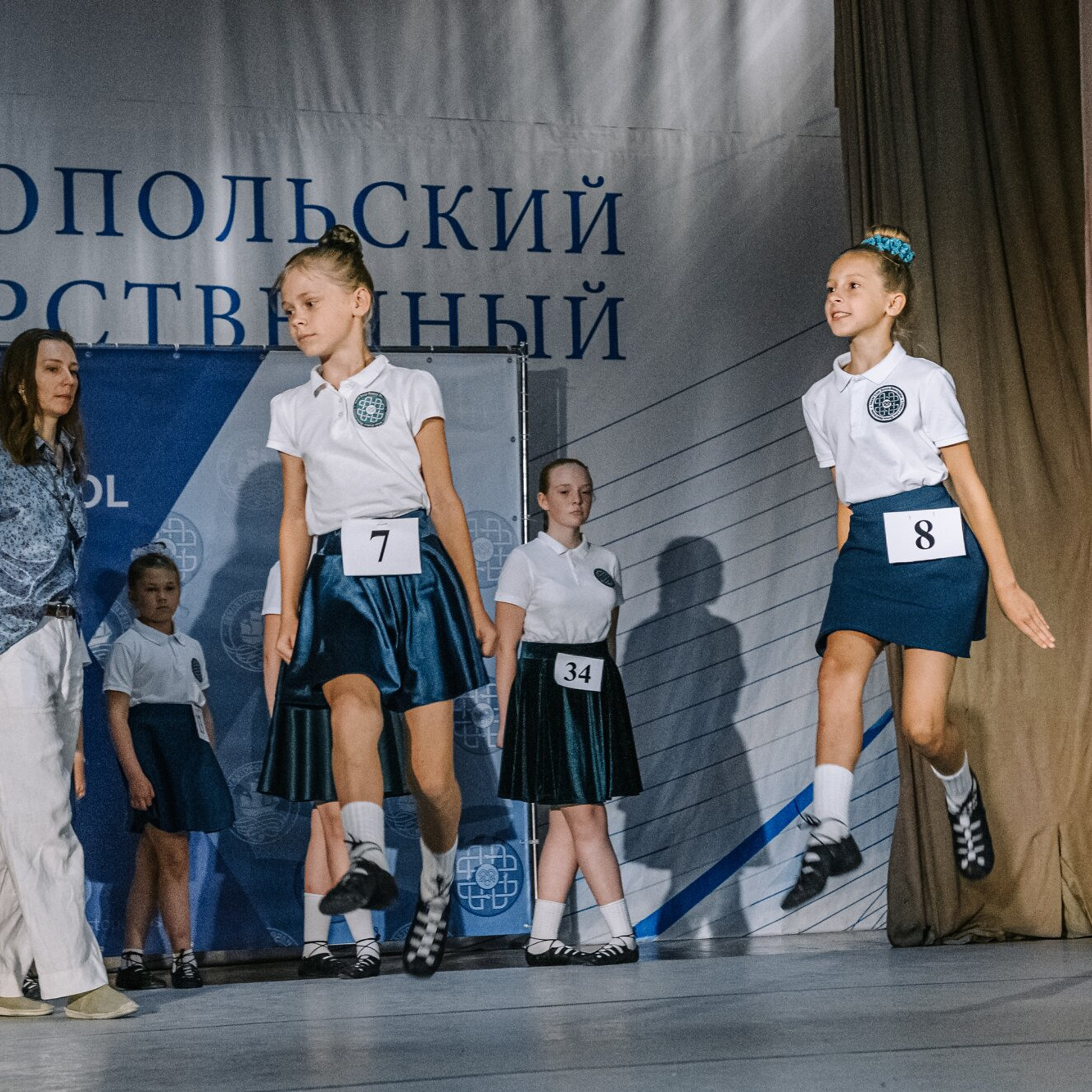 Beginner Premierships. Коваленко Светлана, фотограф в Москве. Концерты, события и люди