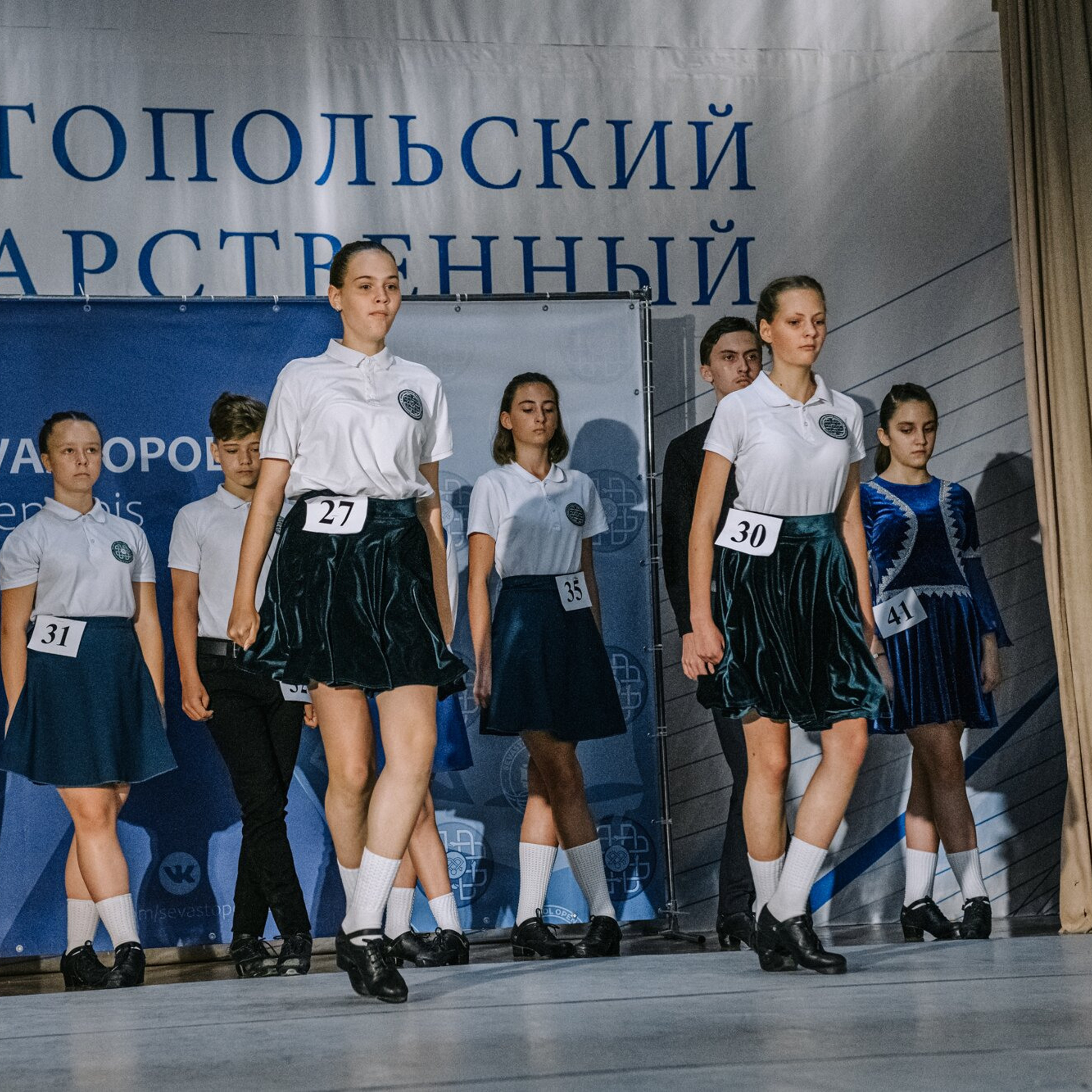 Beginner hard. Коваленко Светлана, фотограф в Москве. Концерты, события и люди