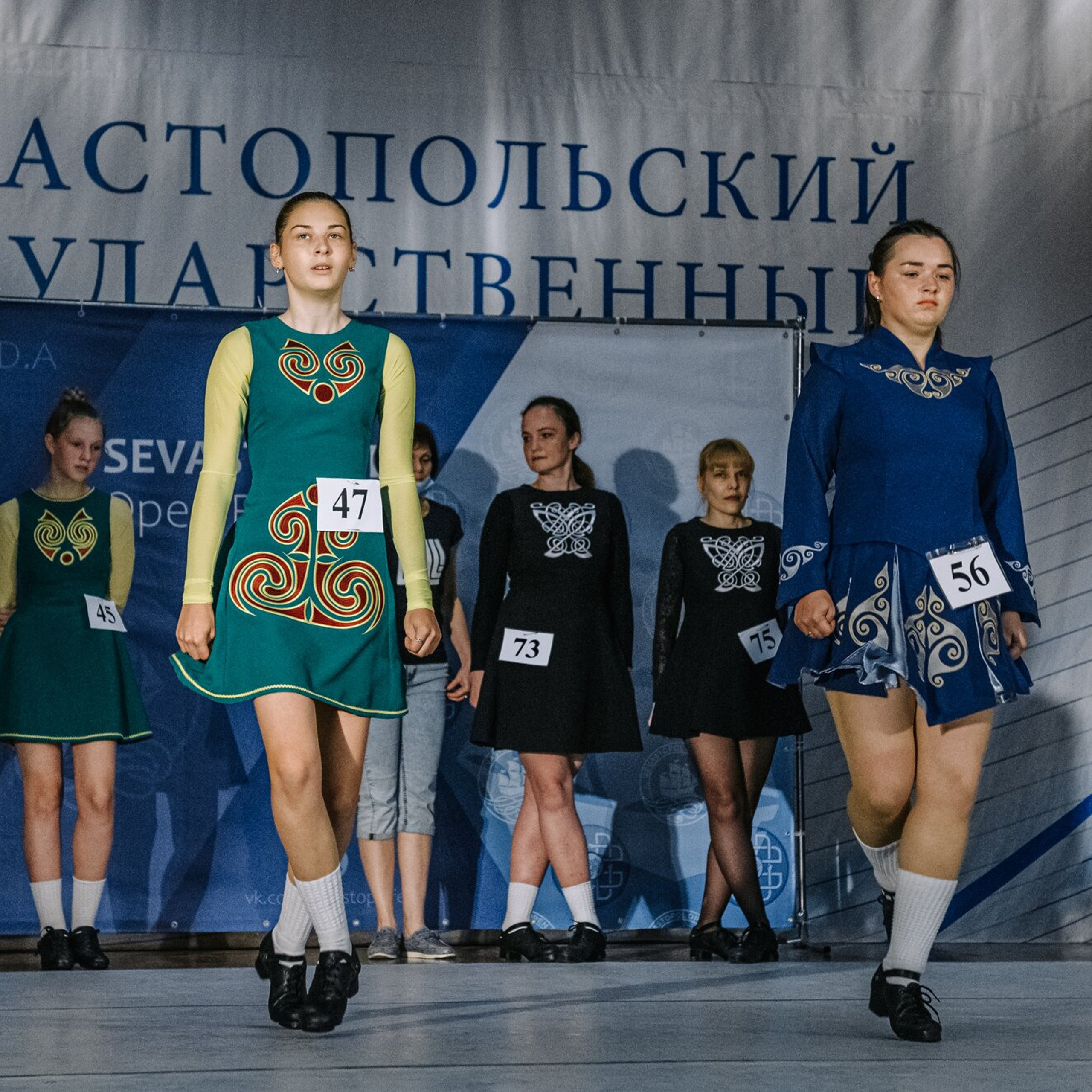 Beginner hard. Коваленко Светлана, фотограф в Москве. Концерты, события и люди