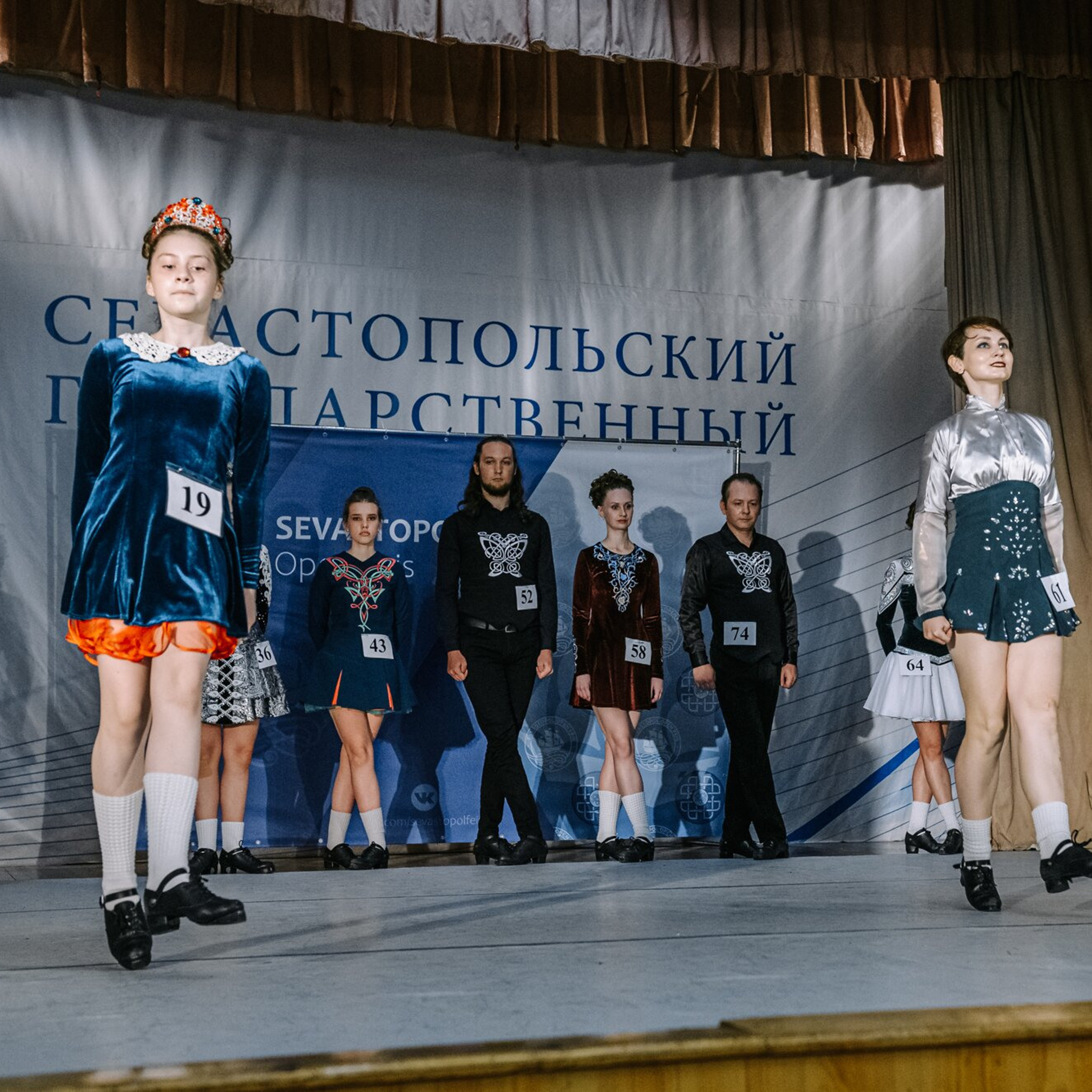 Intermediate hard. Коваленко Светлана, фотограф в Москве. Концерты, события и люди