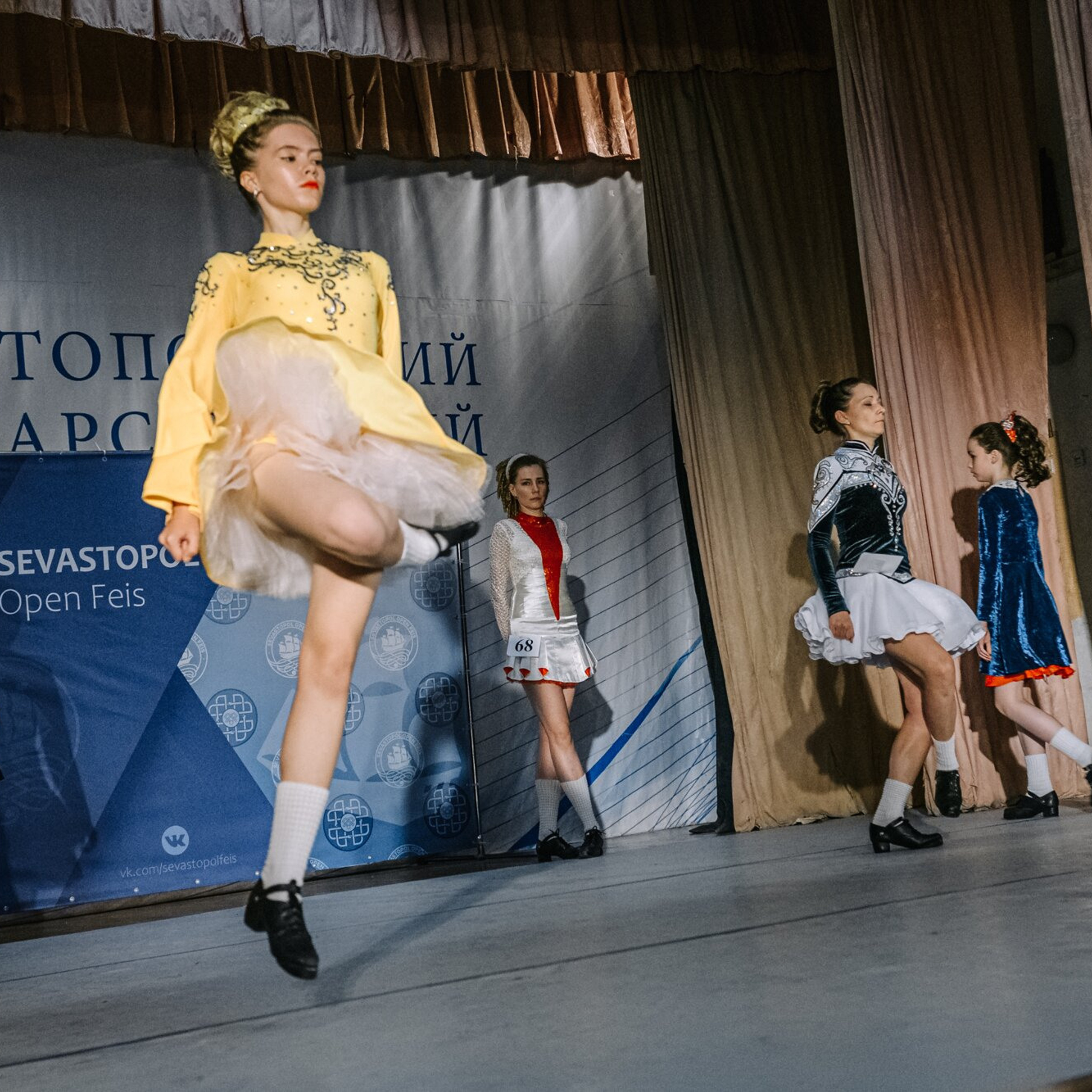 Intermediate hard. Коваленко Светлана, фотограф в Москве. Концерты, события и люди