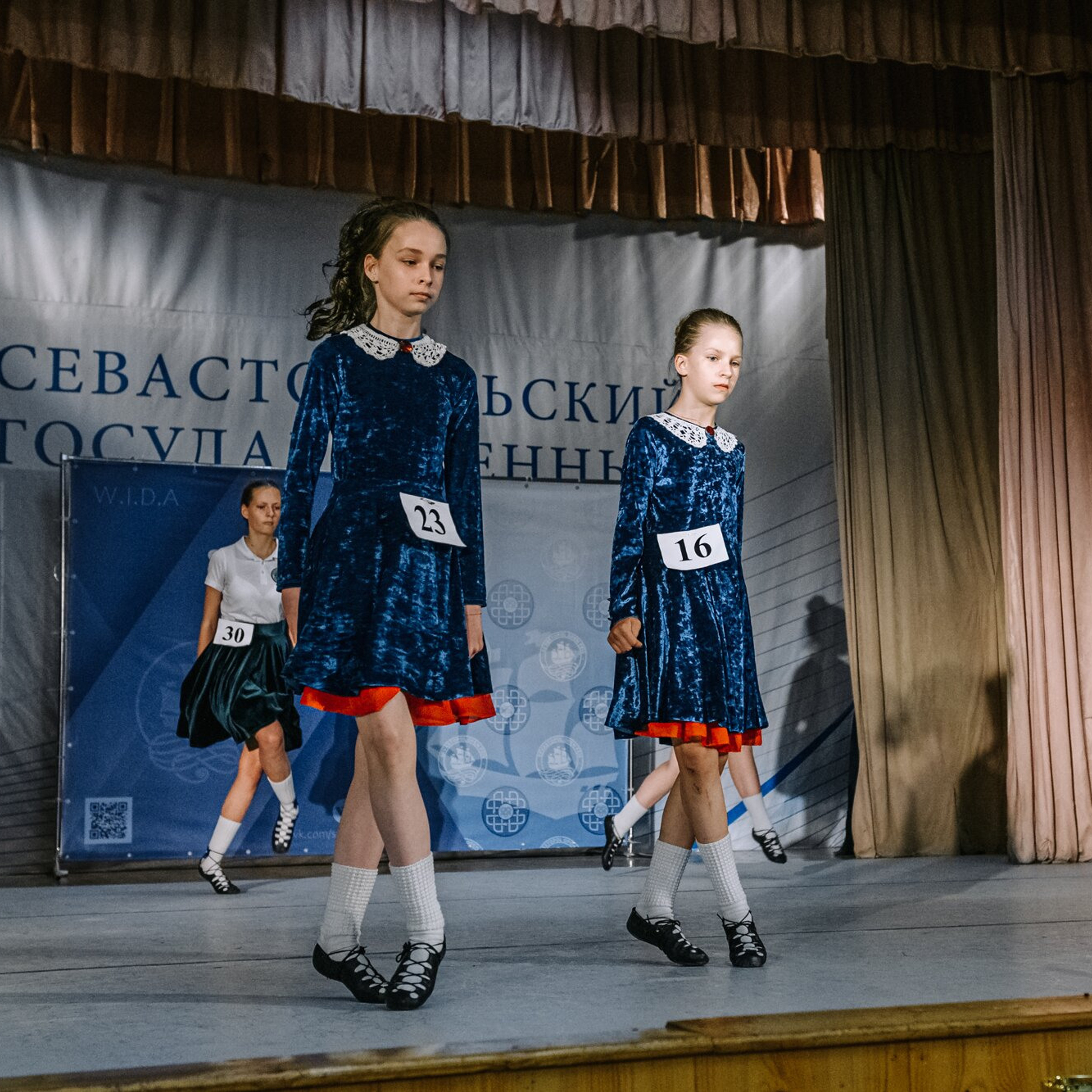 Intermediate Premiership. Коваленко Светлана, фотограф в Москве. Концерты, события и люди