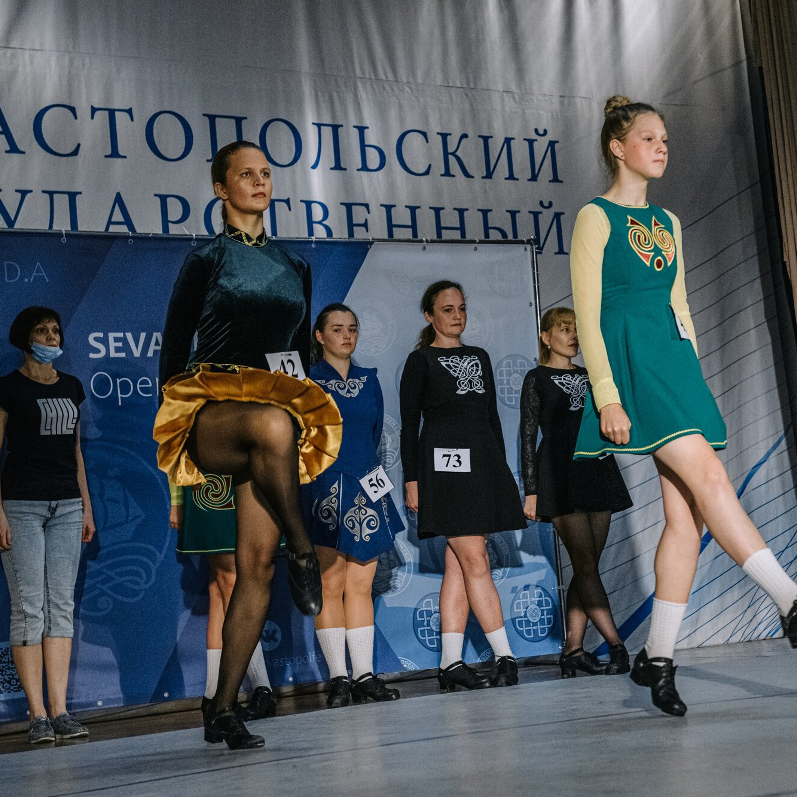 Beginner hard. Коваленко Светлана, фотограф в Москве. Концерты, события и люди