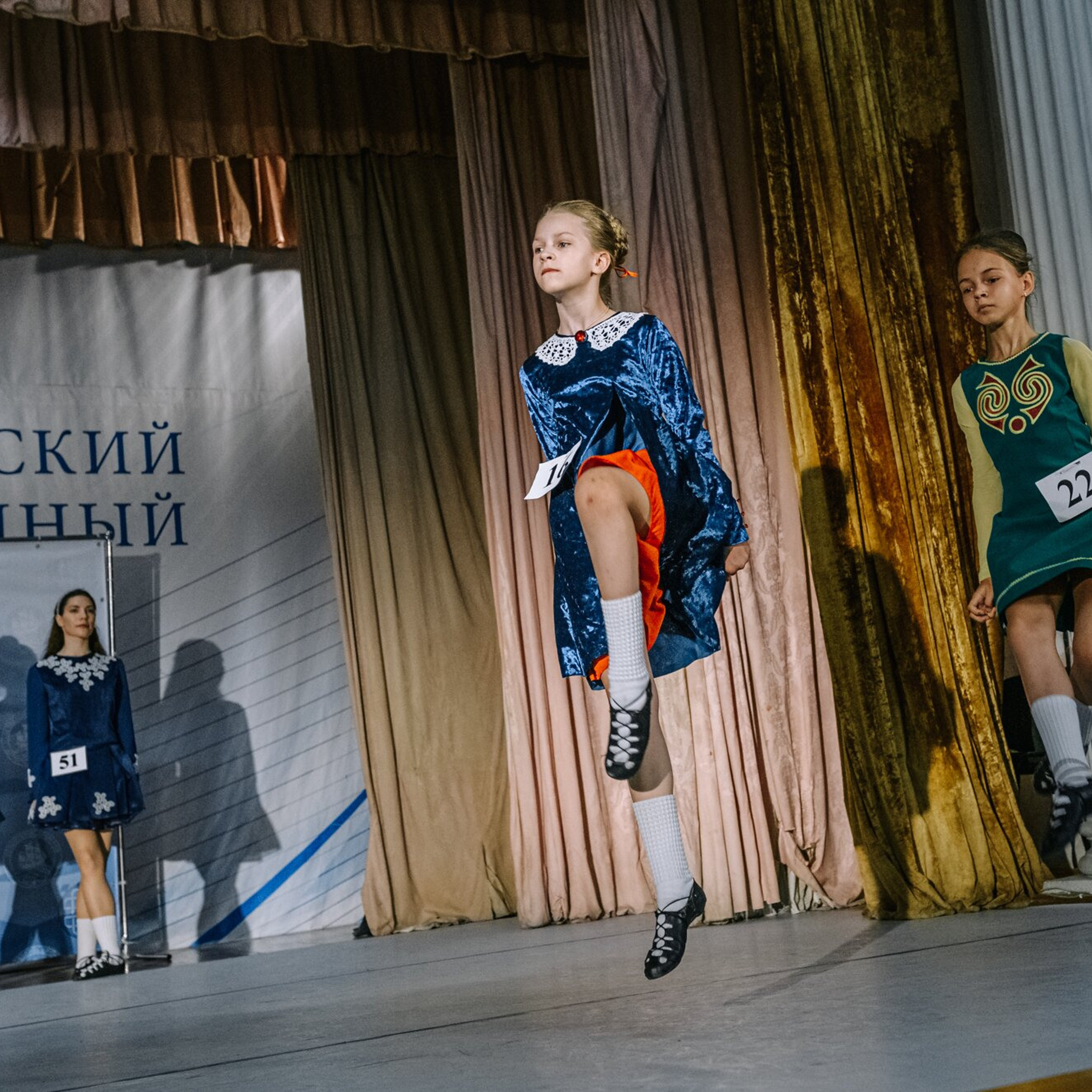 Intermediate soft. Коваленко Светлана, фотограф в Москве. Концерты, события и люди