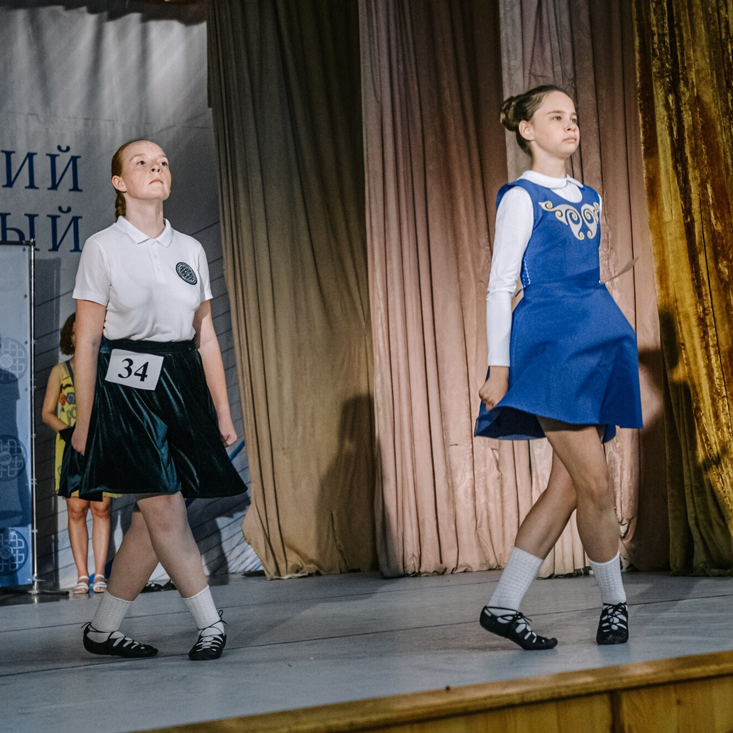 Primary soft. Коваленко Светлана, фотограф в Москве. Концерты, события и люди