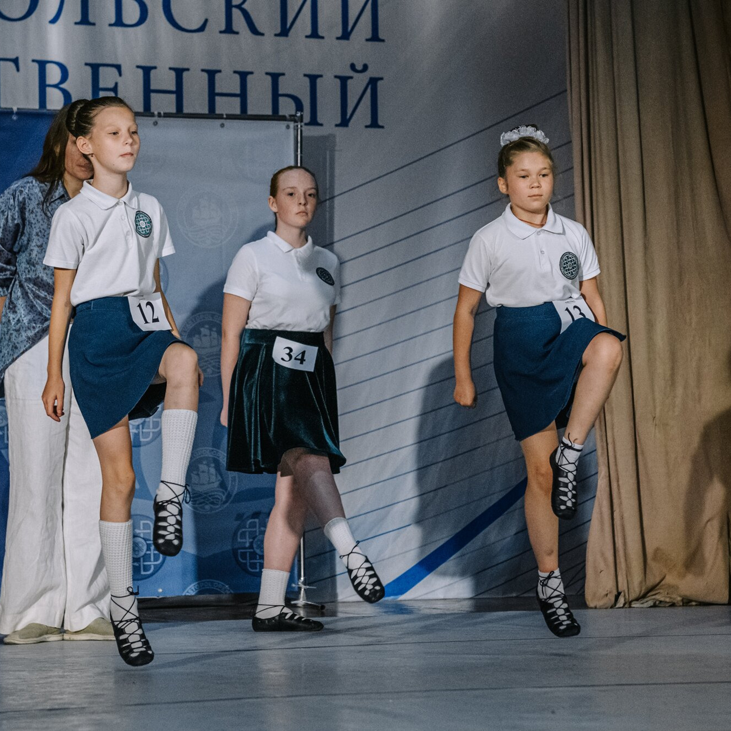 Beginner Premierships. Коваленко Светлана, фотограф в Москве. Концерты, события и люди