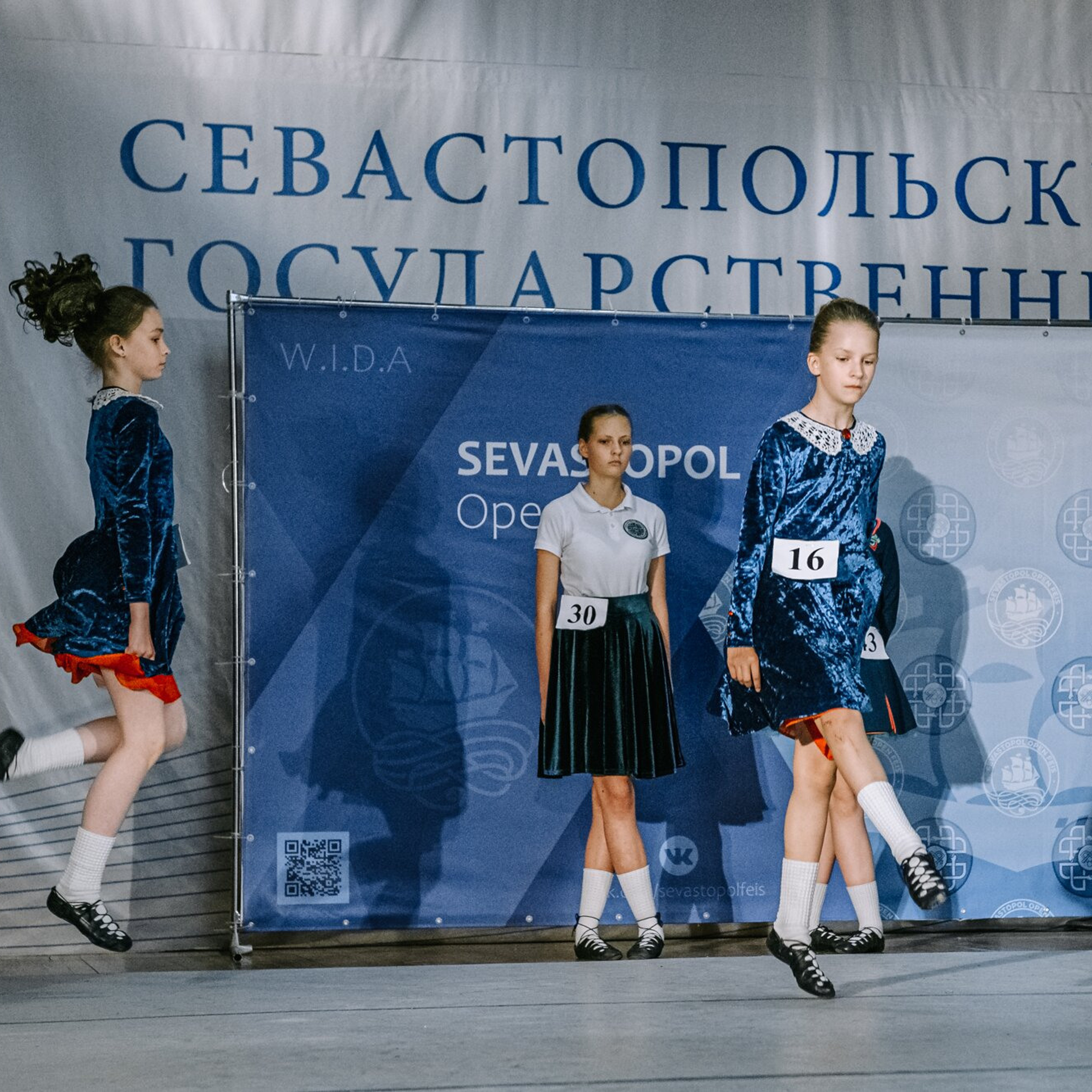 Intermediate Premiership. Коваленко Светлана, фотограф в Москве. Концерты, события и люди