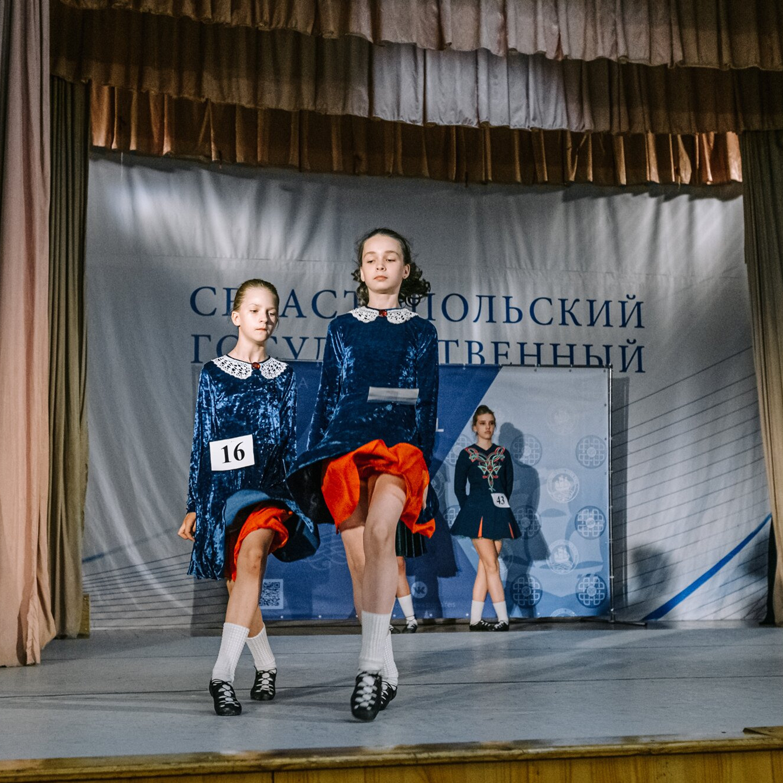 Intermediate Premiership. Коваленко Светлана, фотограф в Москве. Концерты, события и люди