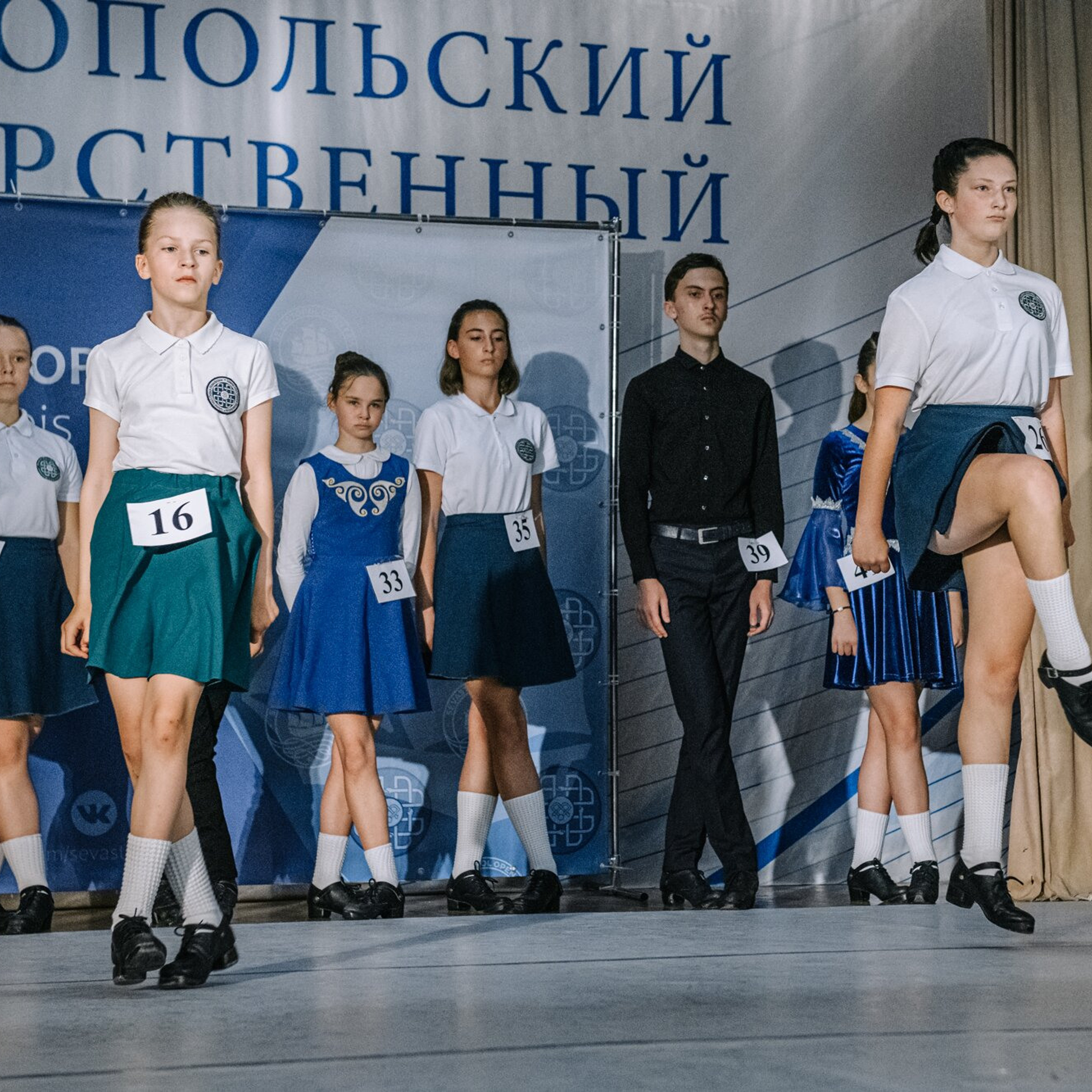 Beginner hard. Коваленко Светлана, фотограф в Москве. Концерты, события и люди