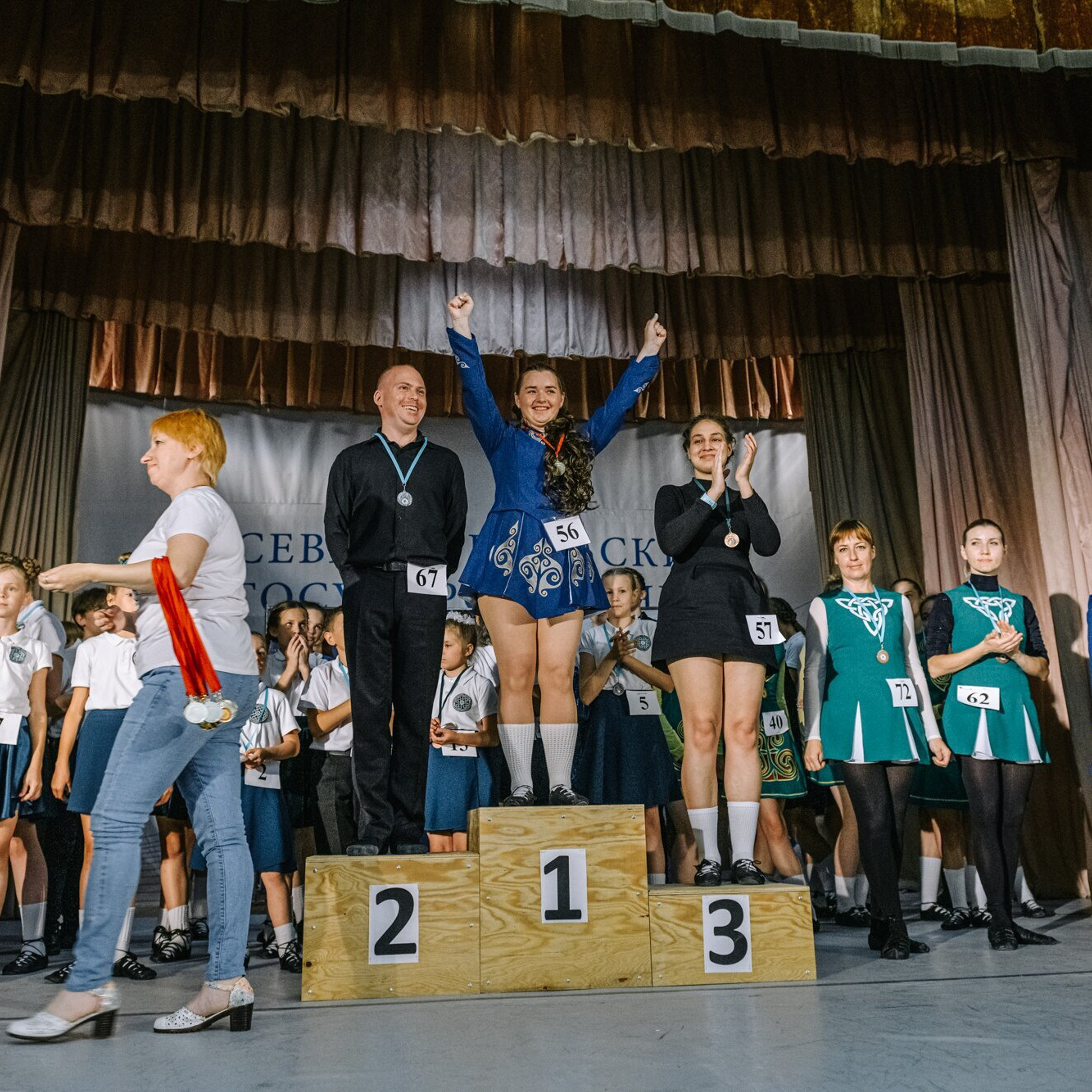 Beginner — Results. Коваленко Светлана, фотограф в Москве. Концерты, события и люди