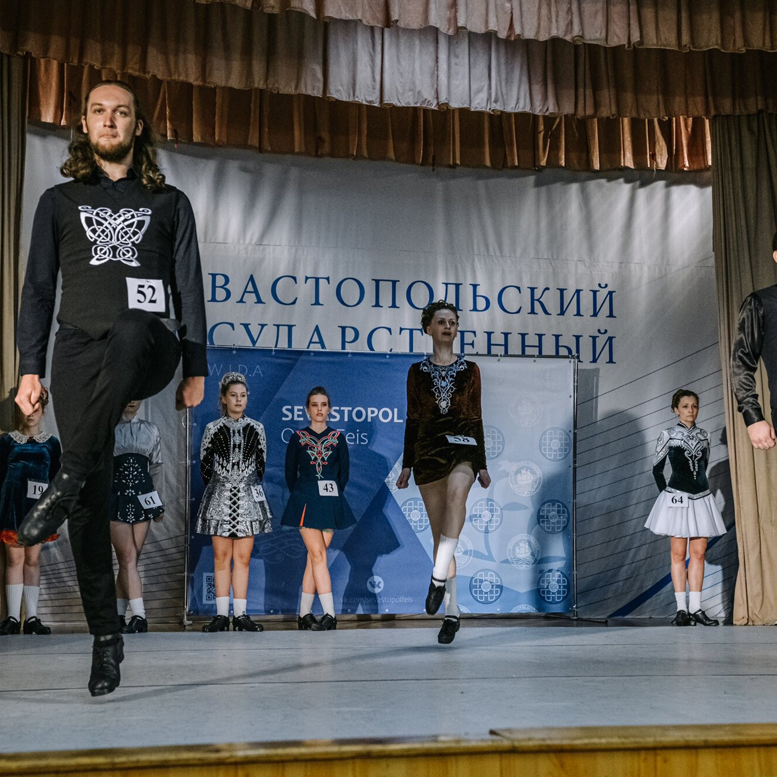 Intermediate hard. Коваленко Светлана, фотограф в Москве. Концерты, события и люди