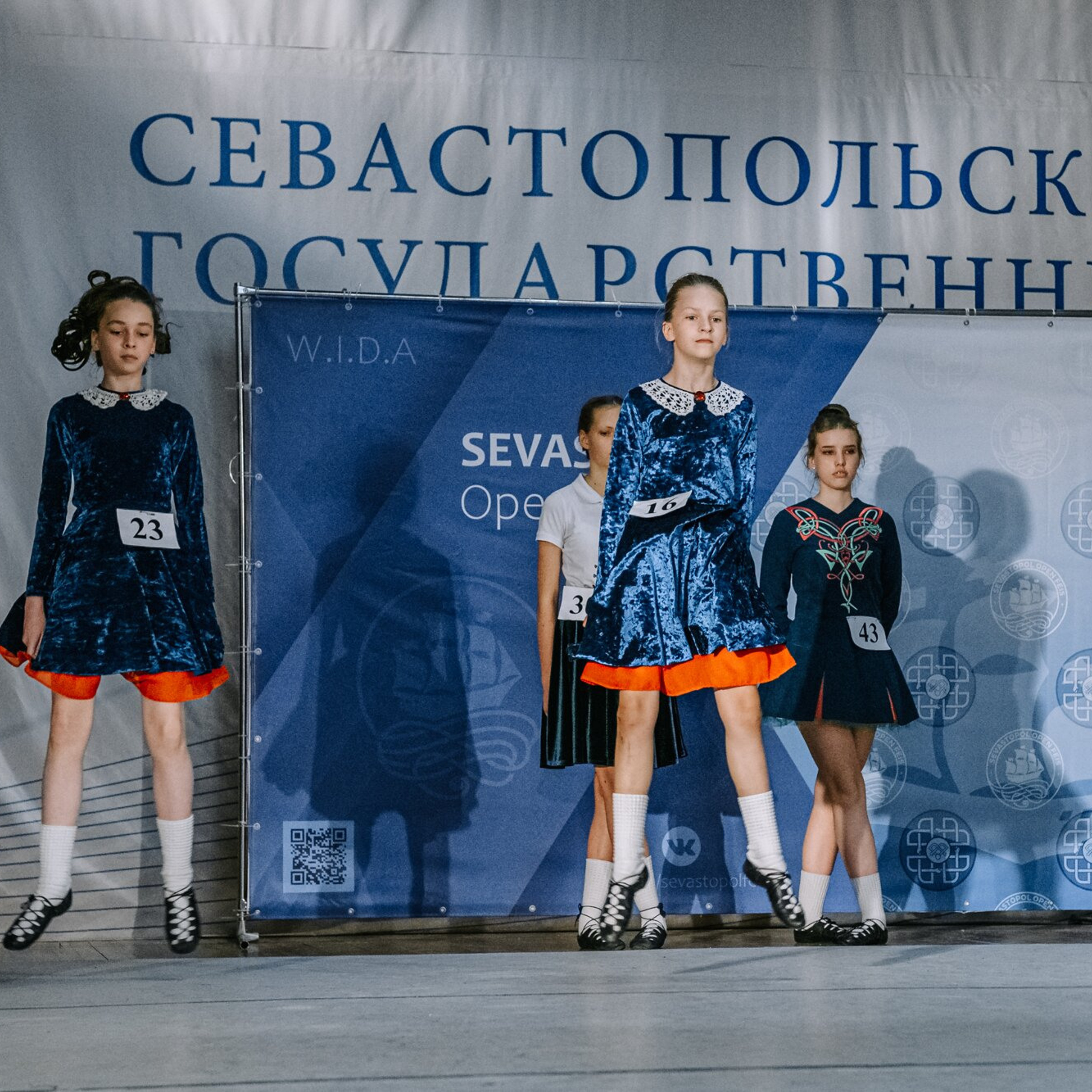 Intermediate Premiership. Коваленко Светлана, фотограф в Москве. Концерты, события и люди