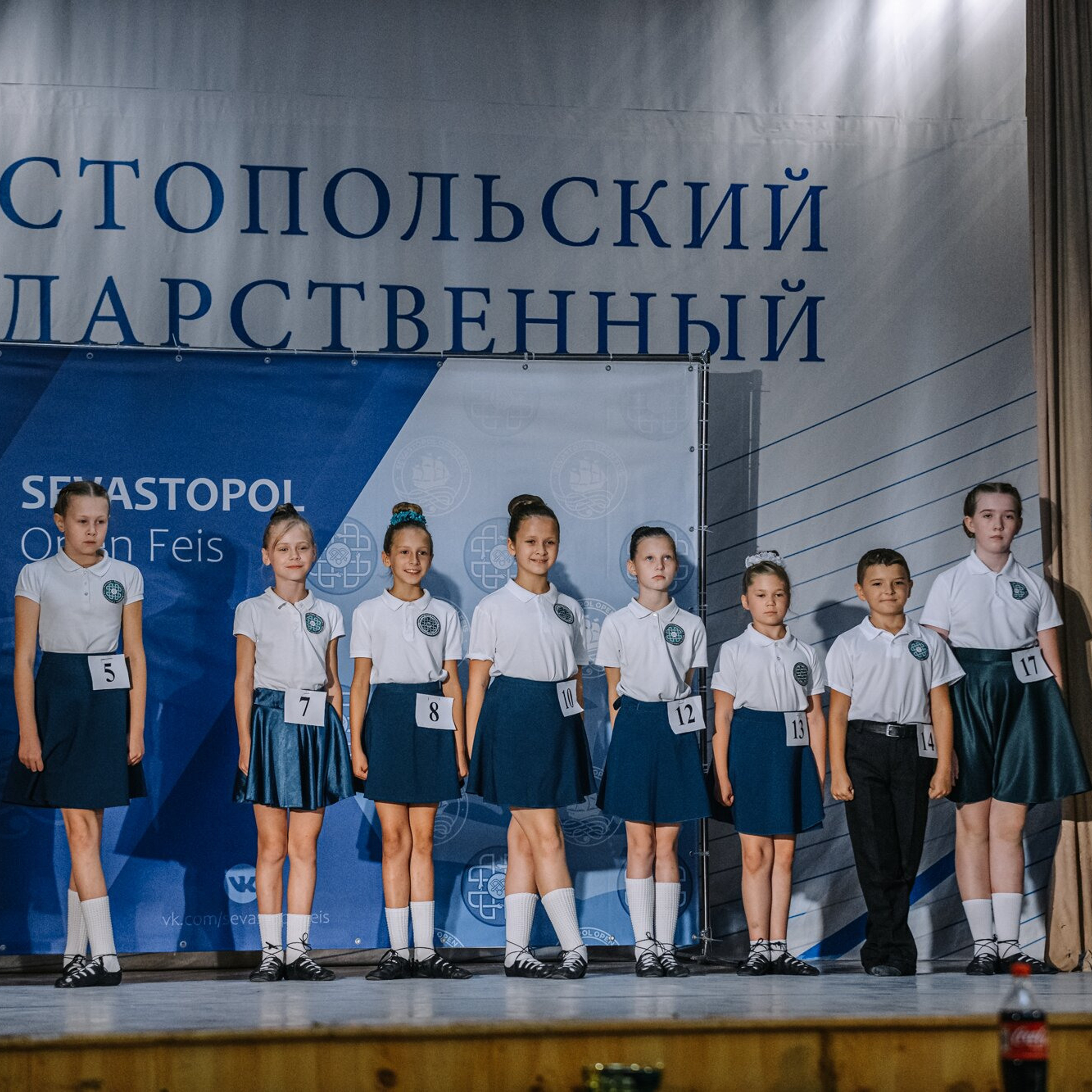 Beginner soft. Коваленко Светлана, фотограф в Москве. Концерты, события и люди